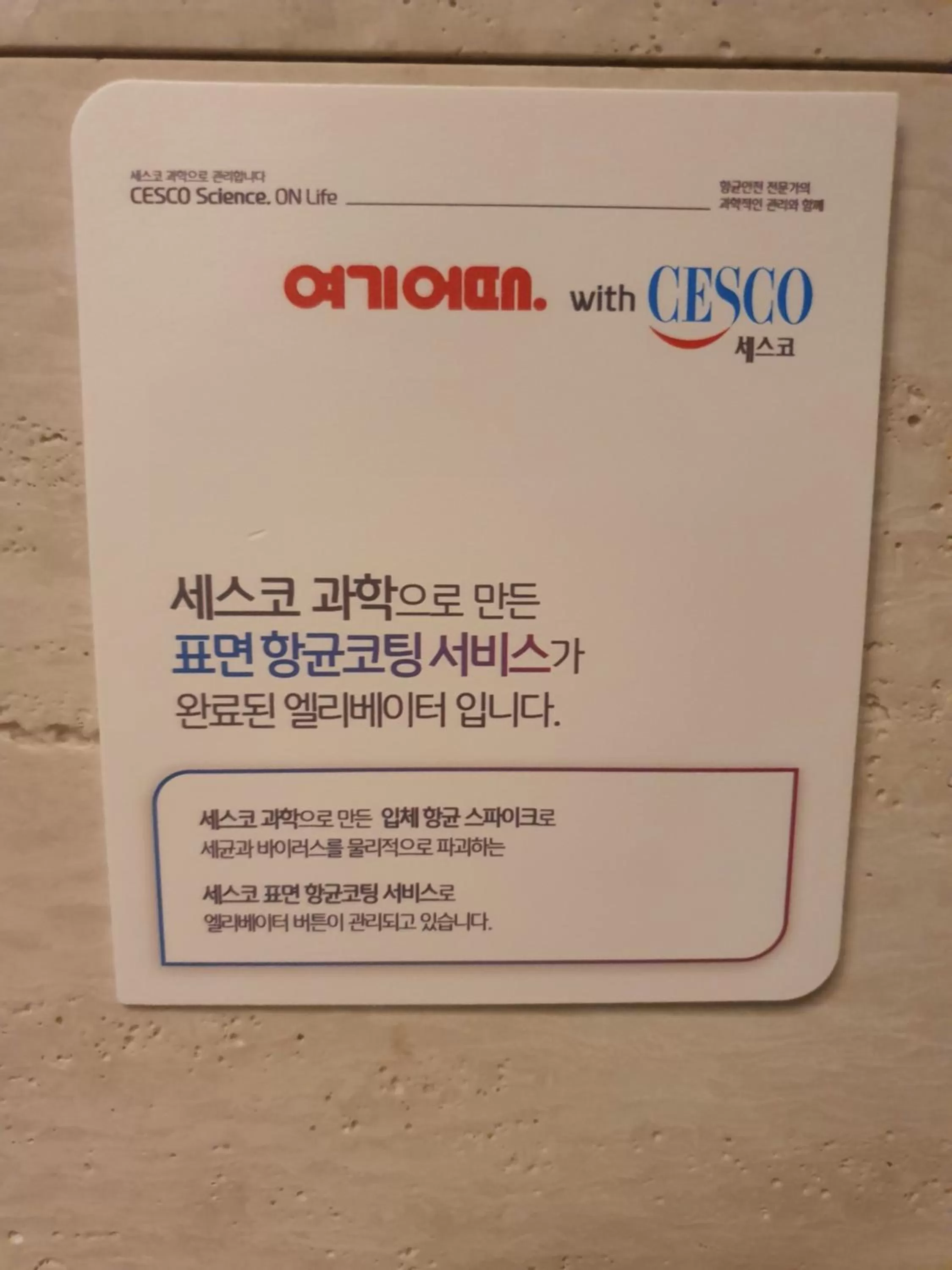 Blanc Business Hotel