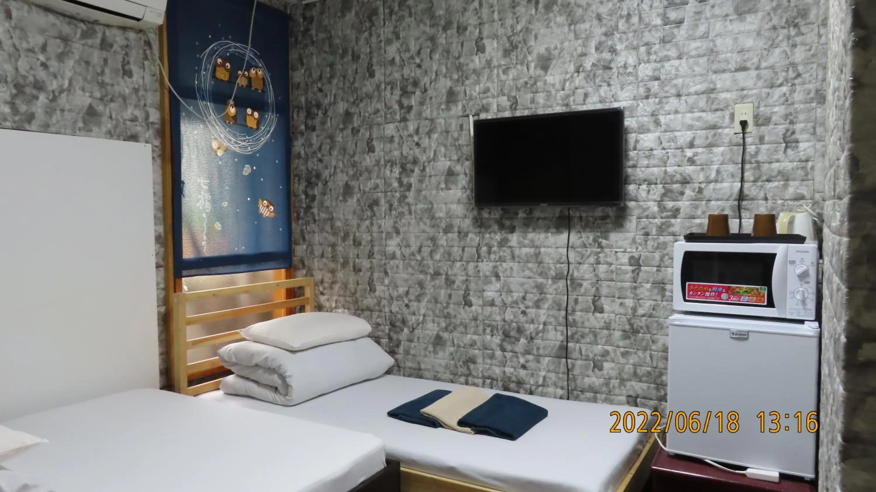 Sophiearth Apartment