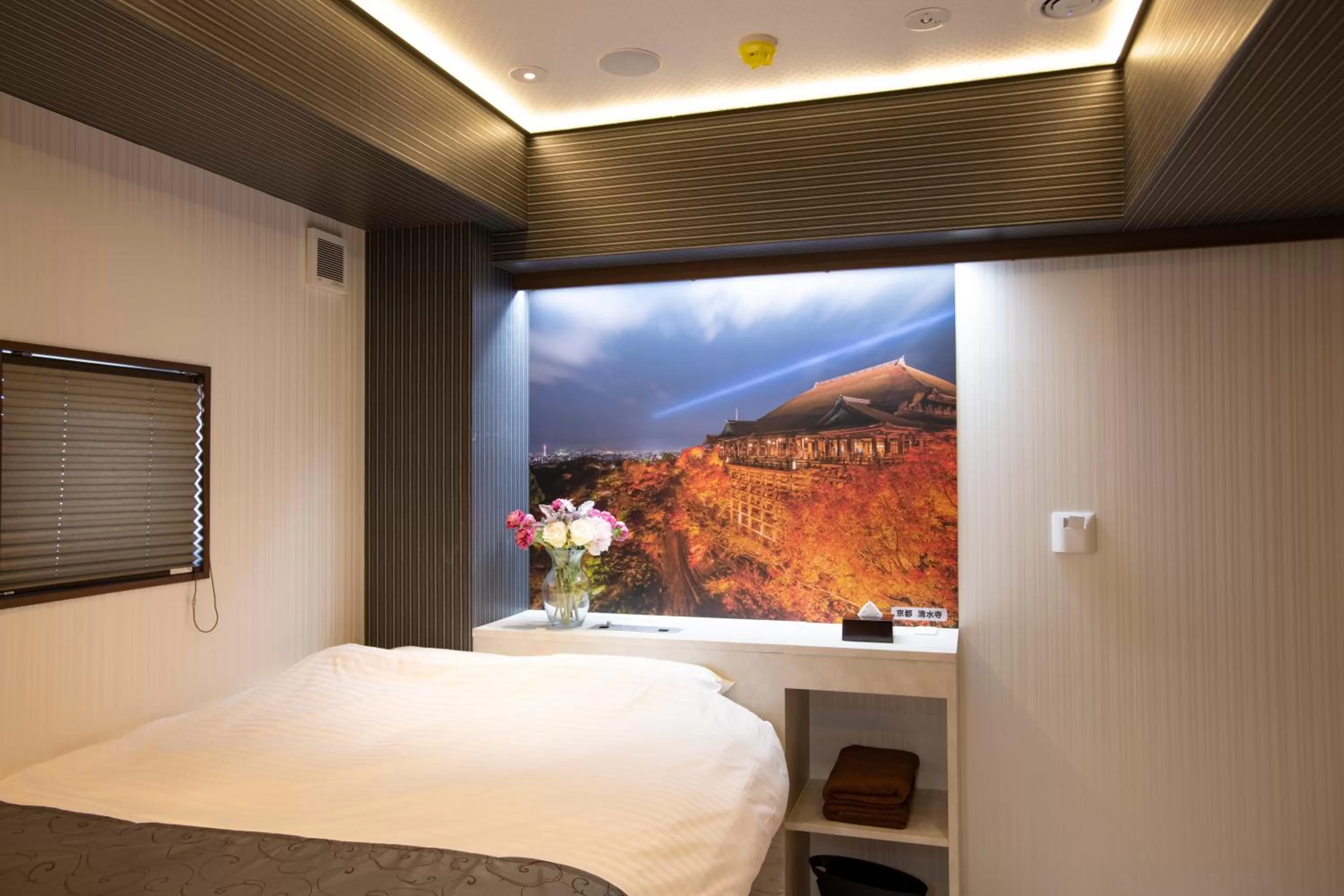 Photo of the whole room, Bed in Pinpon Hotel Hiroshima