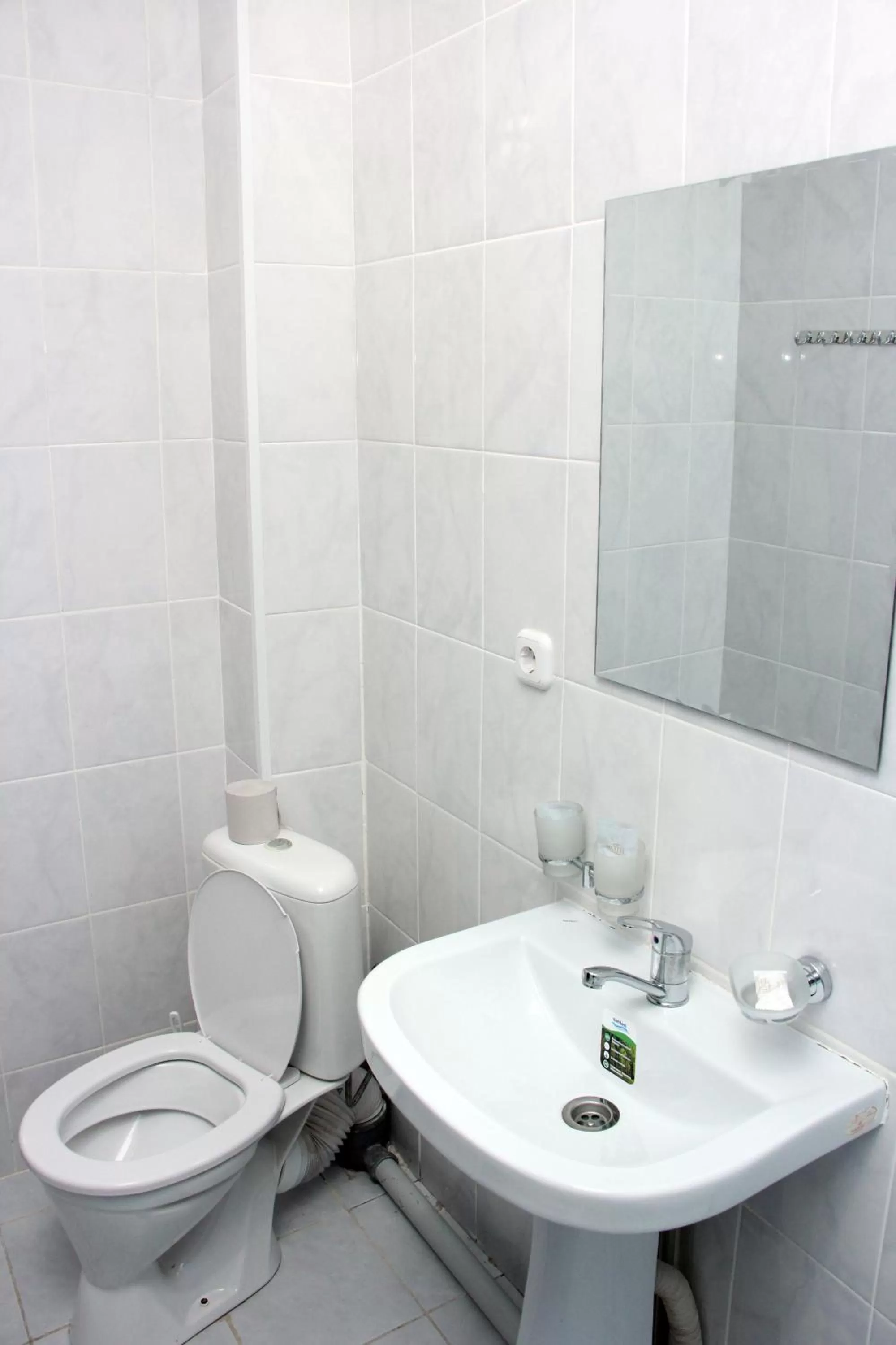 Bathroom in Zhaylau Hotel