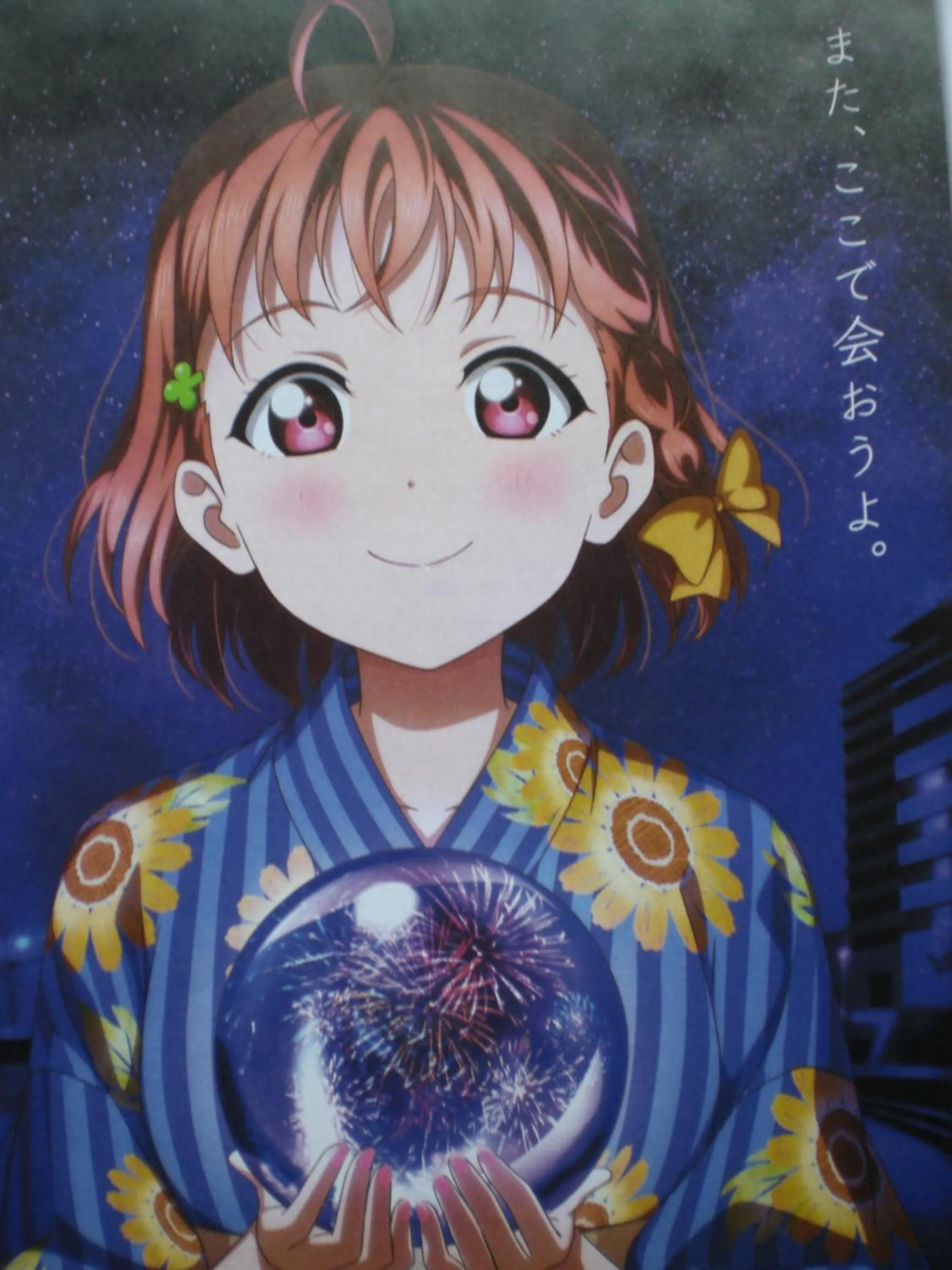 Minato Oasis Numazu / 沼津観光の中心、伊豆観光の拠点に好立地！沼津港に位置し交通・飲食・コンビニ等至便です！