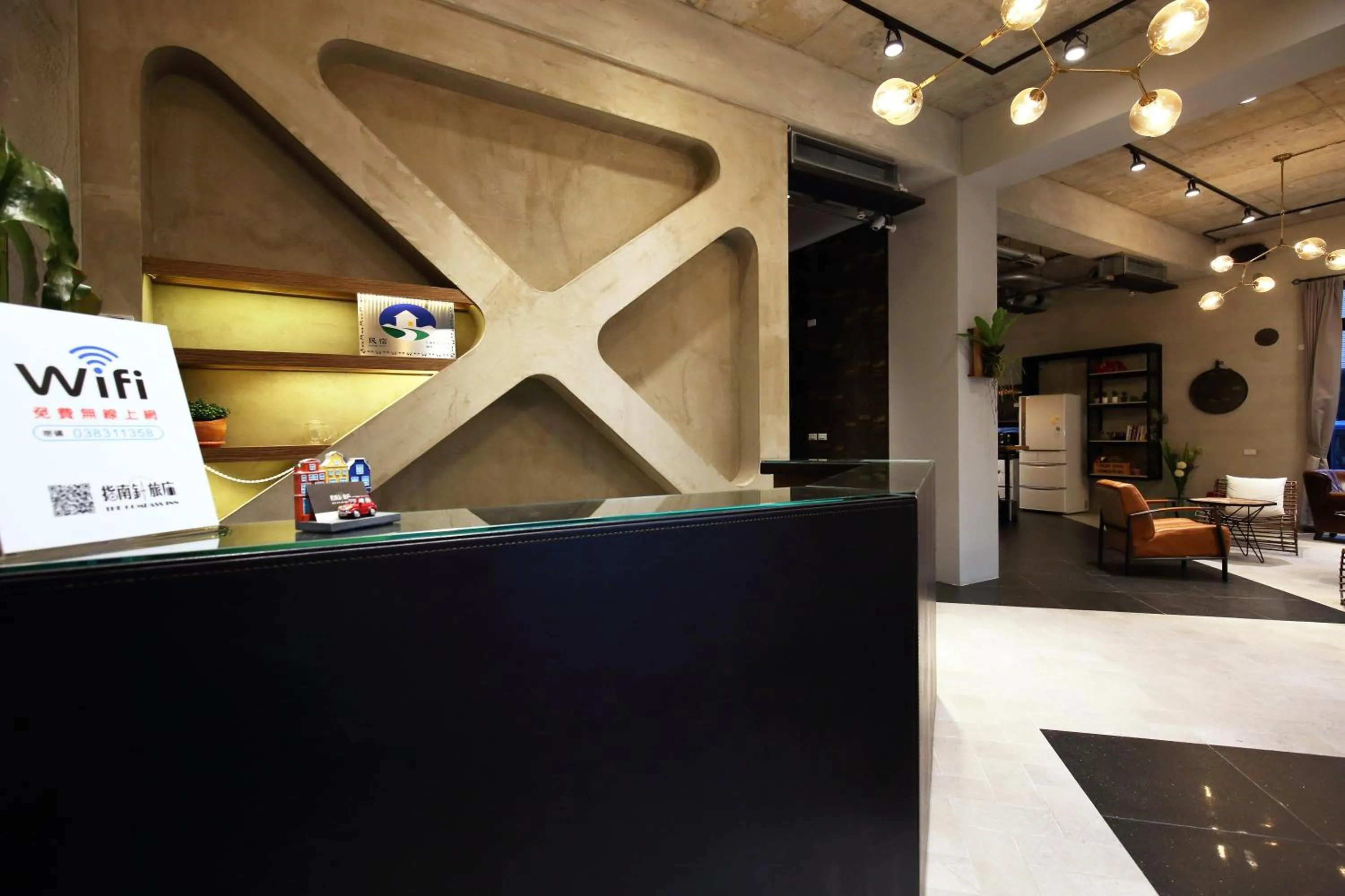 指南針民宿2178 & 工殿民宿2182