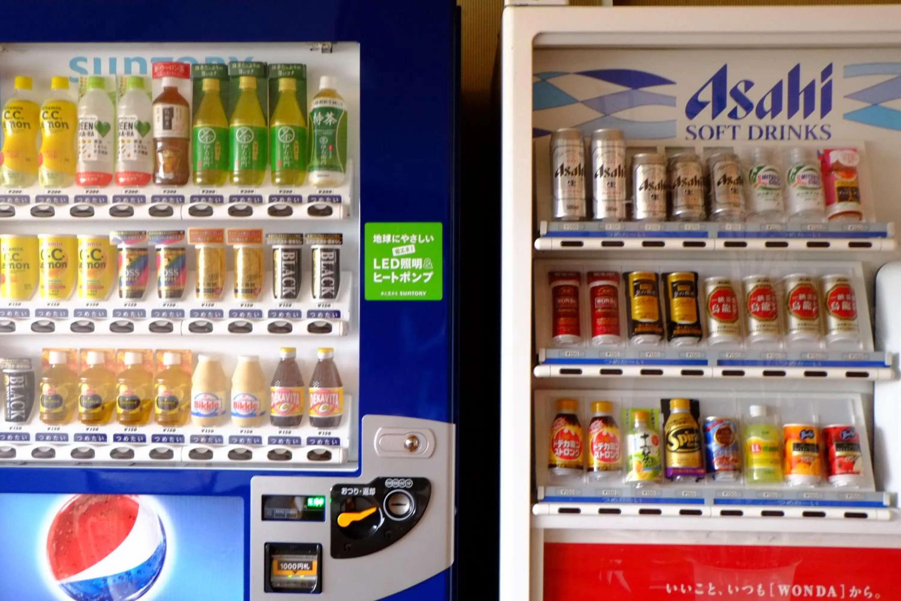 vending machine in Kawaguchiko Hotel