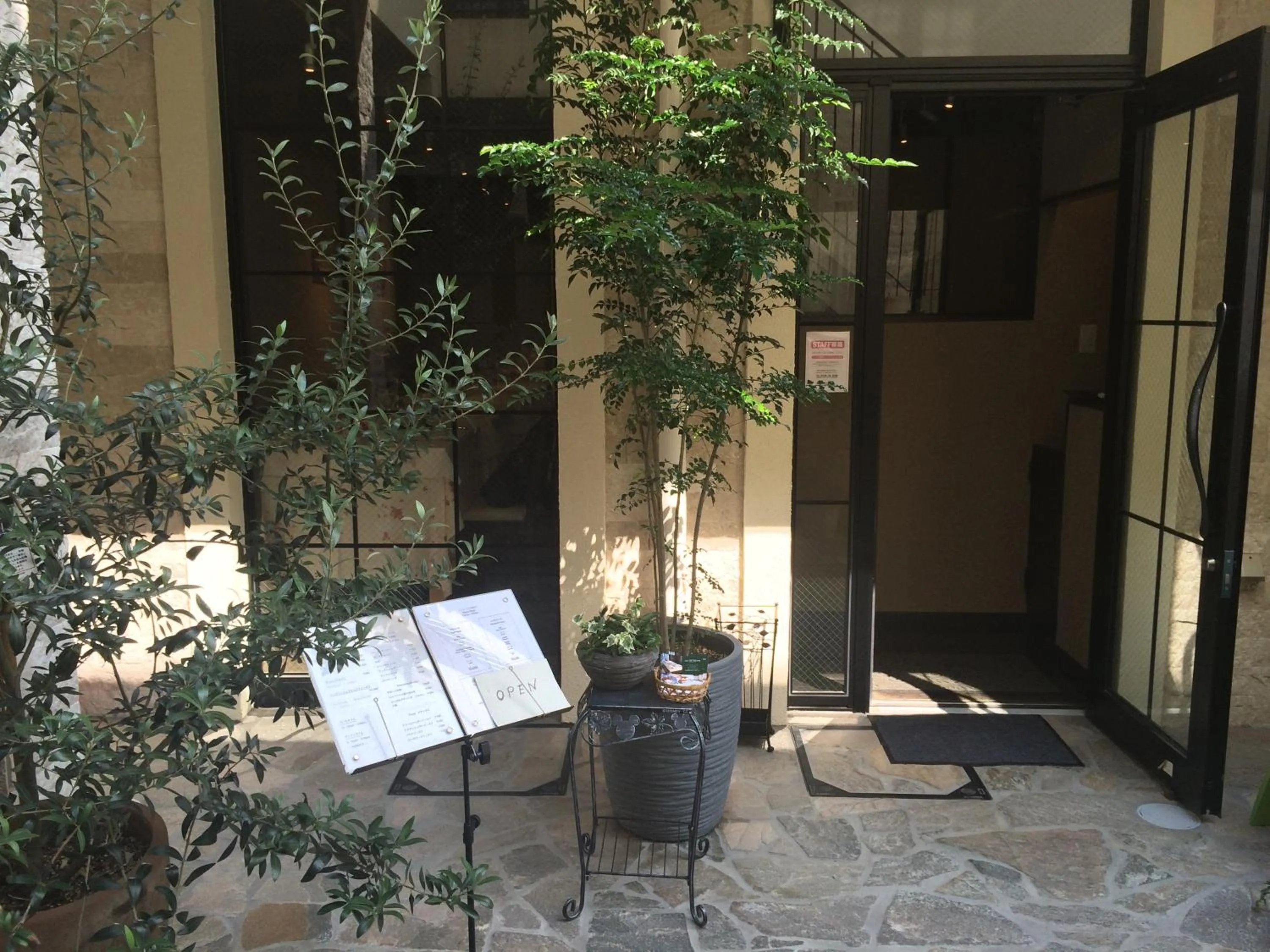 Off site in My Hotel Ryugu