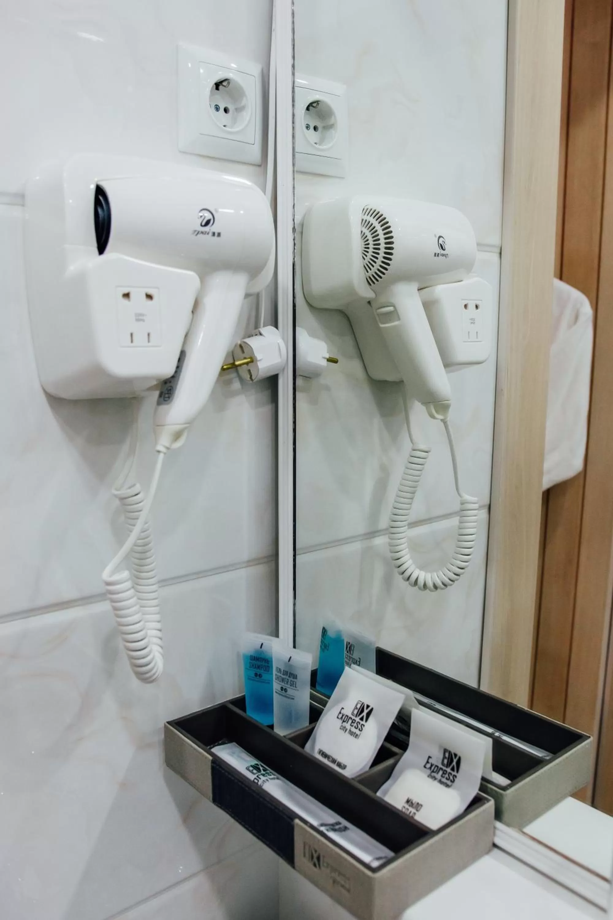 Bathroom in Express City Hotel