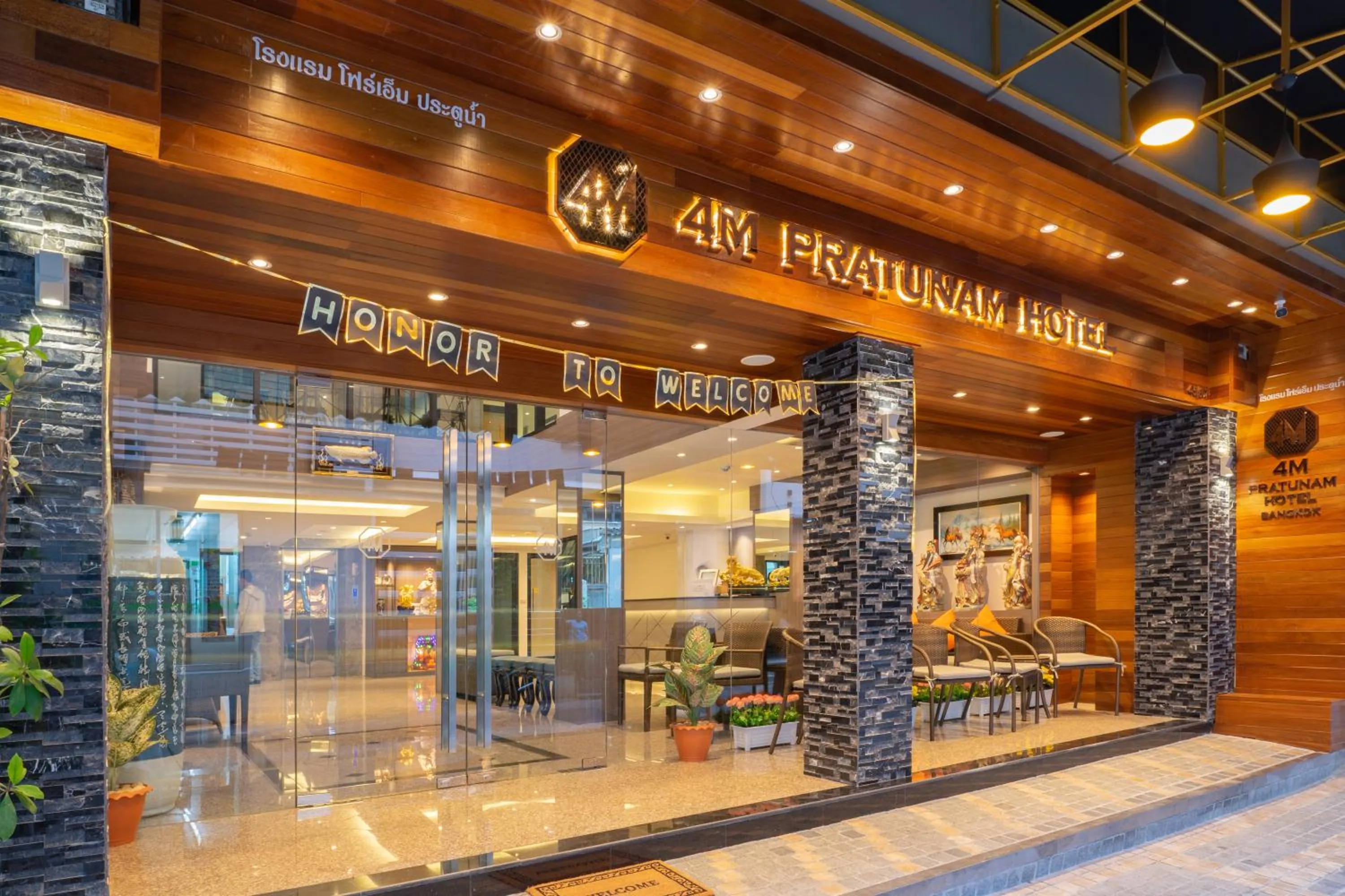 Property building in 4M Pratunam Hotel