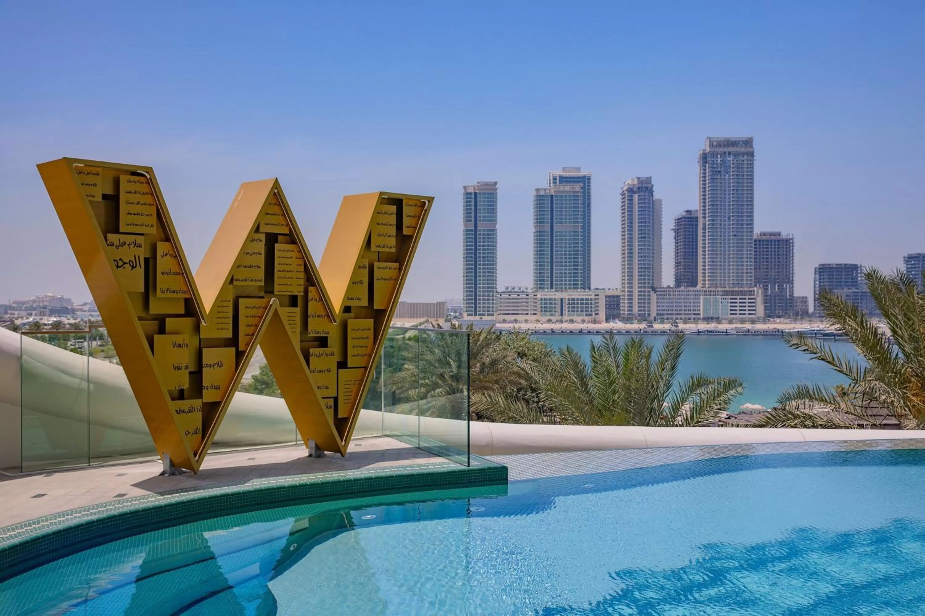 Swimming pool in W Dubai - Mina Seyahi