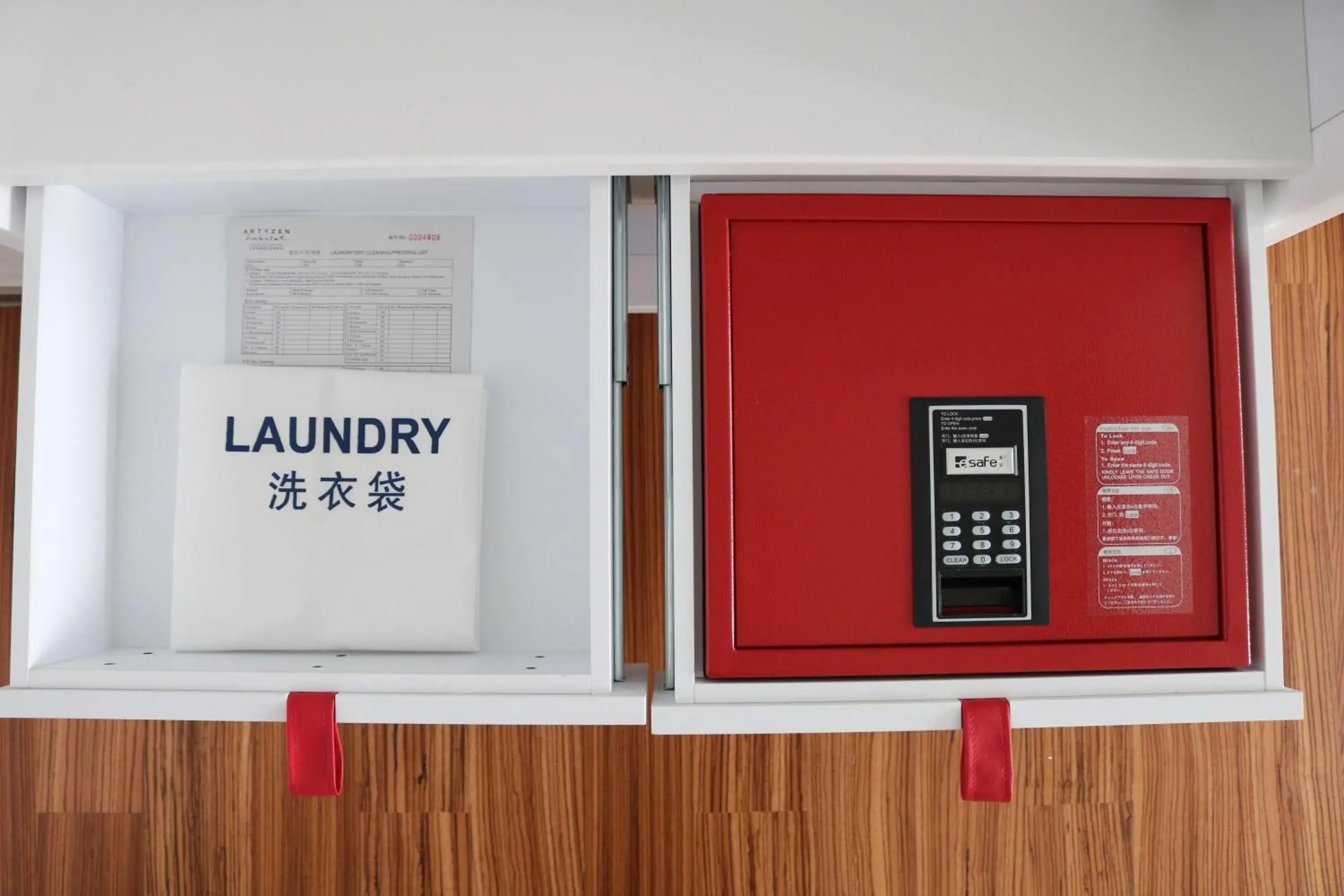 Standard King Room in YaTi by Artyzen Hongqiao Shanghai - Korean Street Standard King Room in YaTi by Artyzen Hongqiao Shanghai - Korean Street