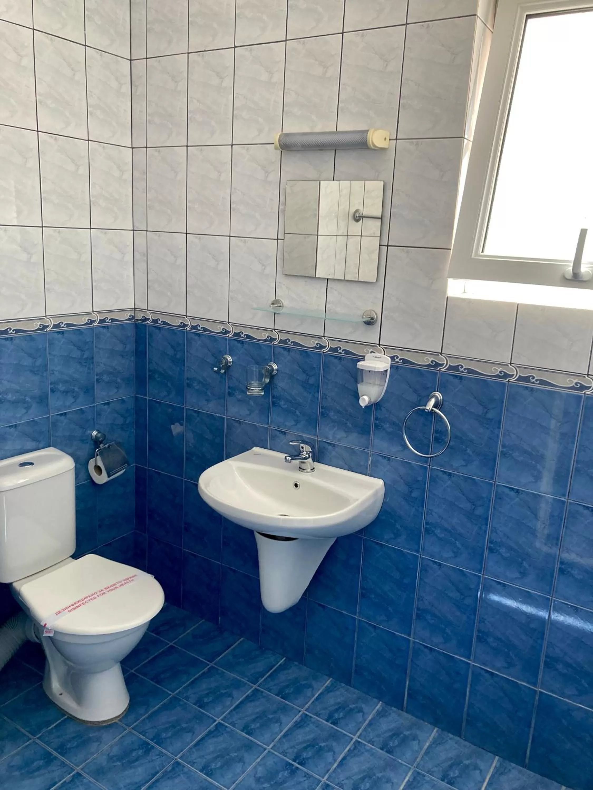 Bathroom in Plovdiv Hotel