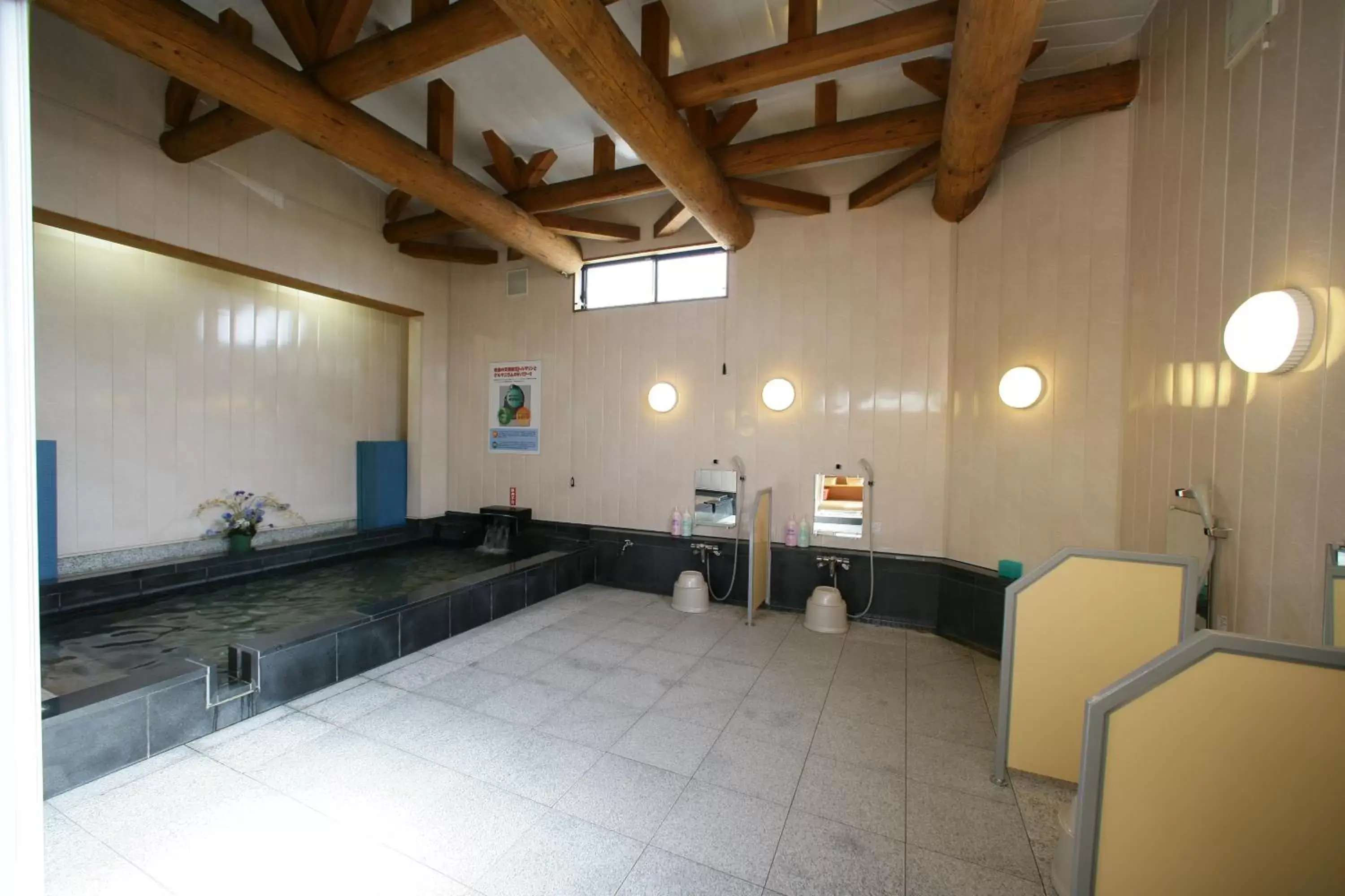 Business Hotel Heisei Business Hotel Heisei