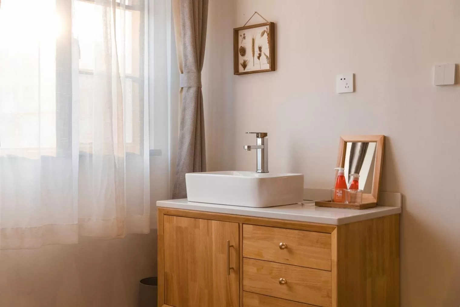 Bathroom in Wander Hostel