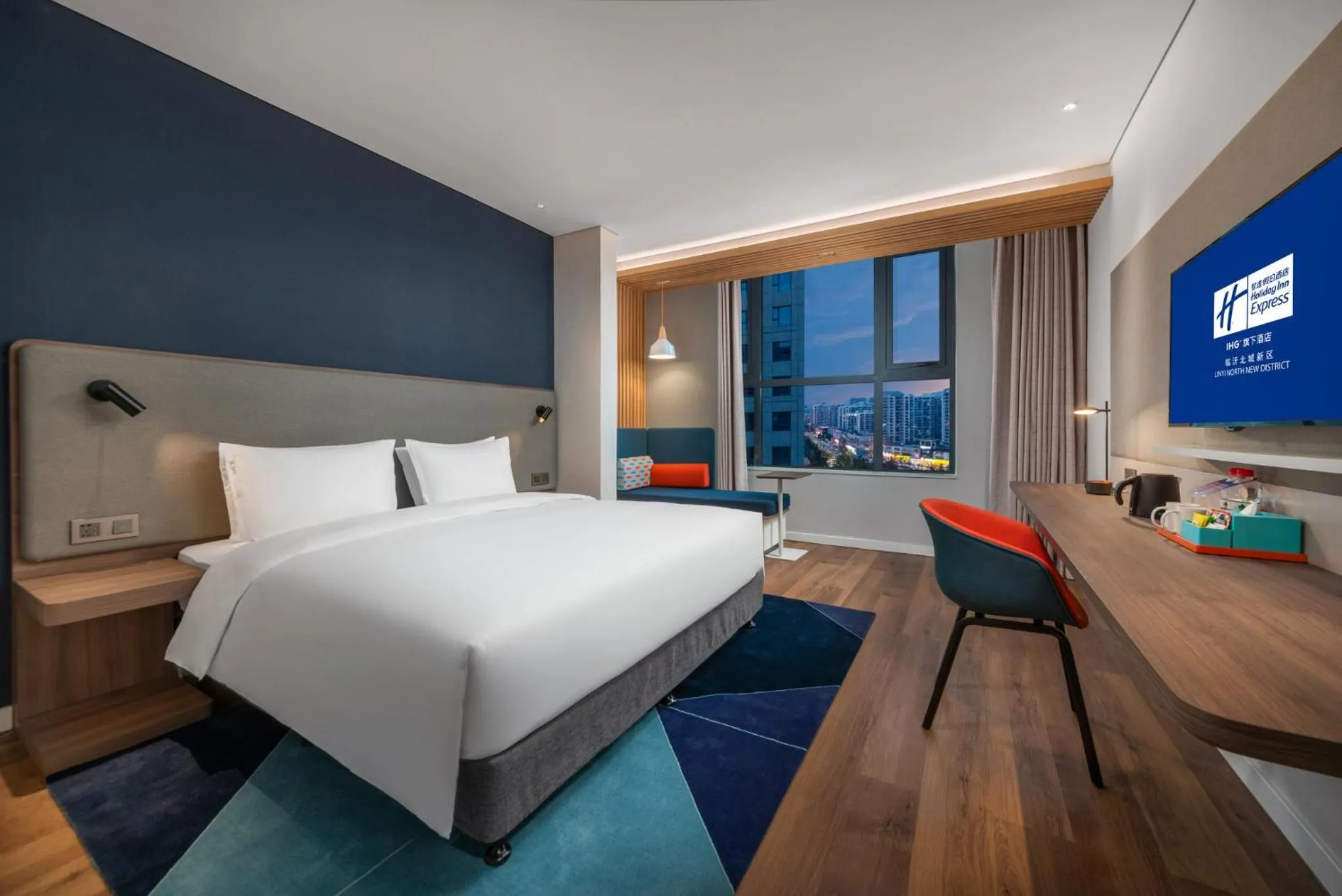 Photo of the whole room, Bed in Holiday Inn Express Linyi North New District by IHG