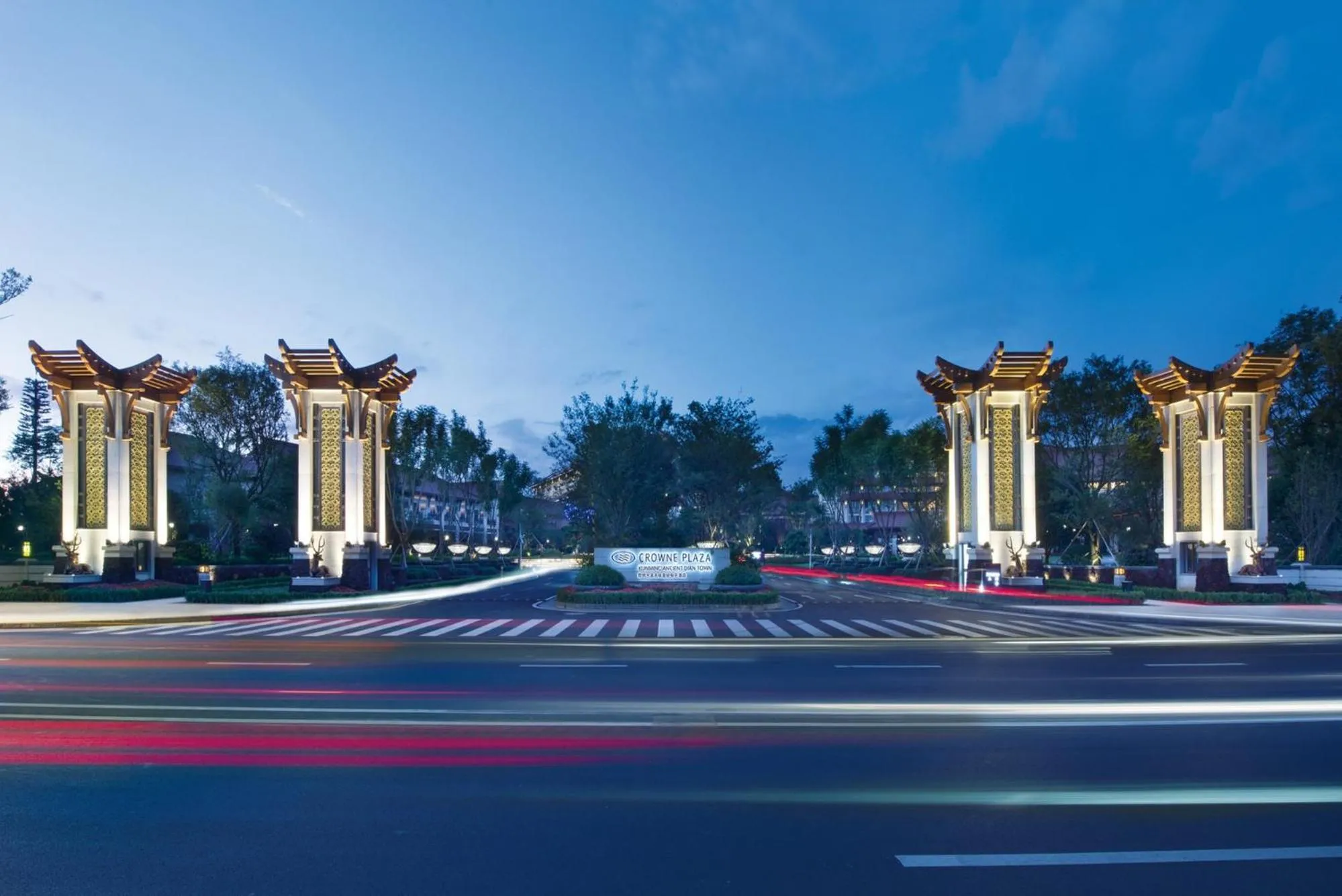 Property building in Crowne Plaza - Kunming Ancient Dian Town by IHG