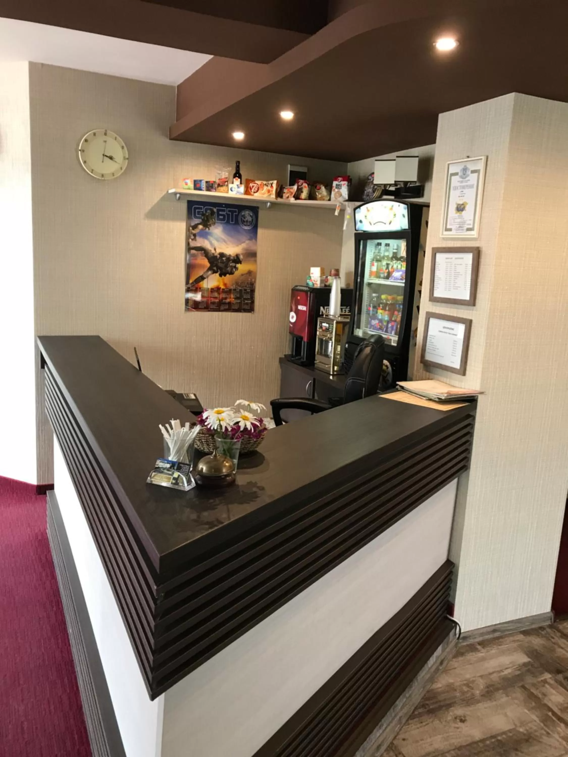 Lobby or reception in Casa Blanca