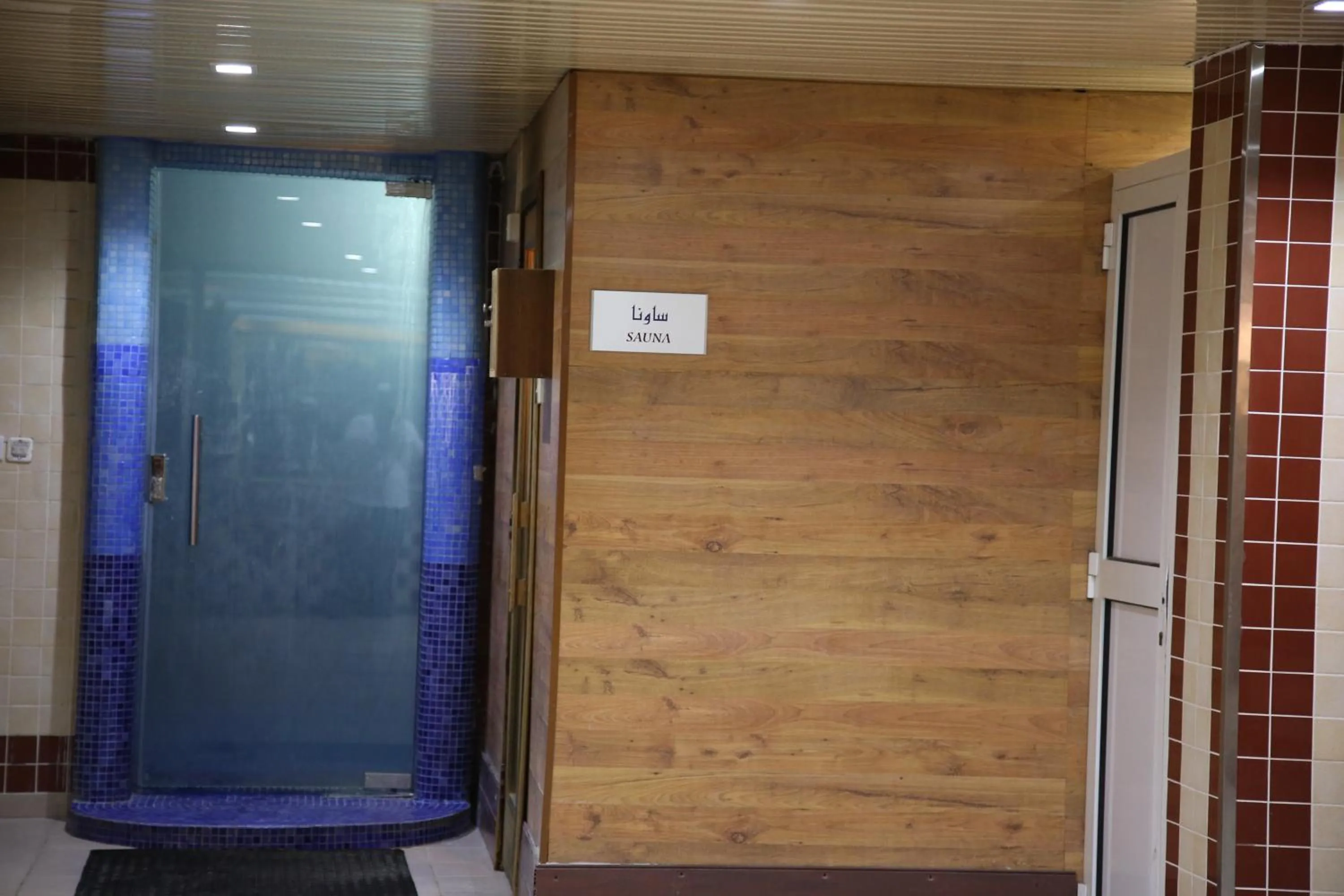 Sauna, Bathroom in Tulip Inn Riyadh