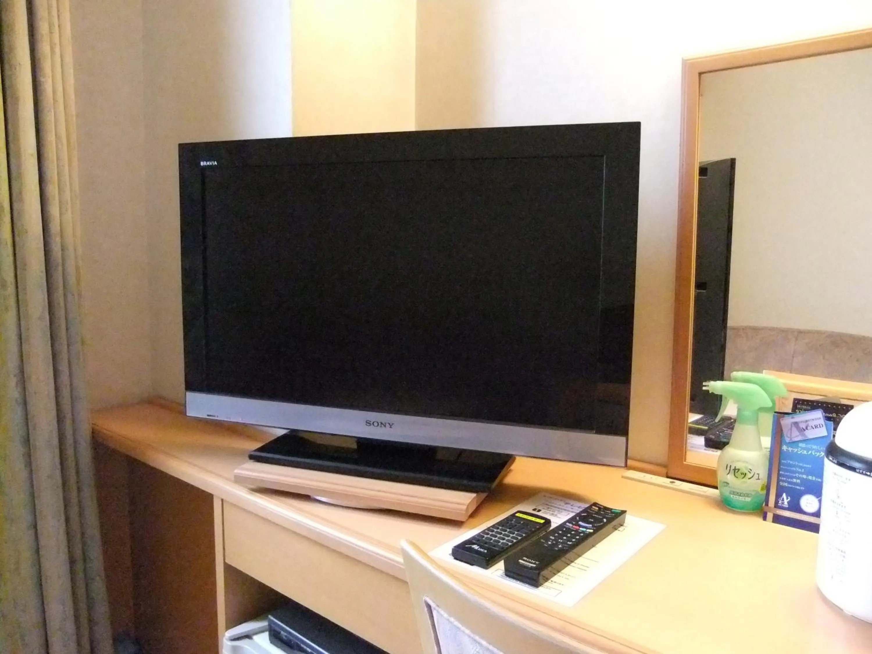 TV and multimedia in Bright Park Hotel