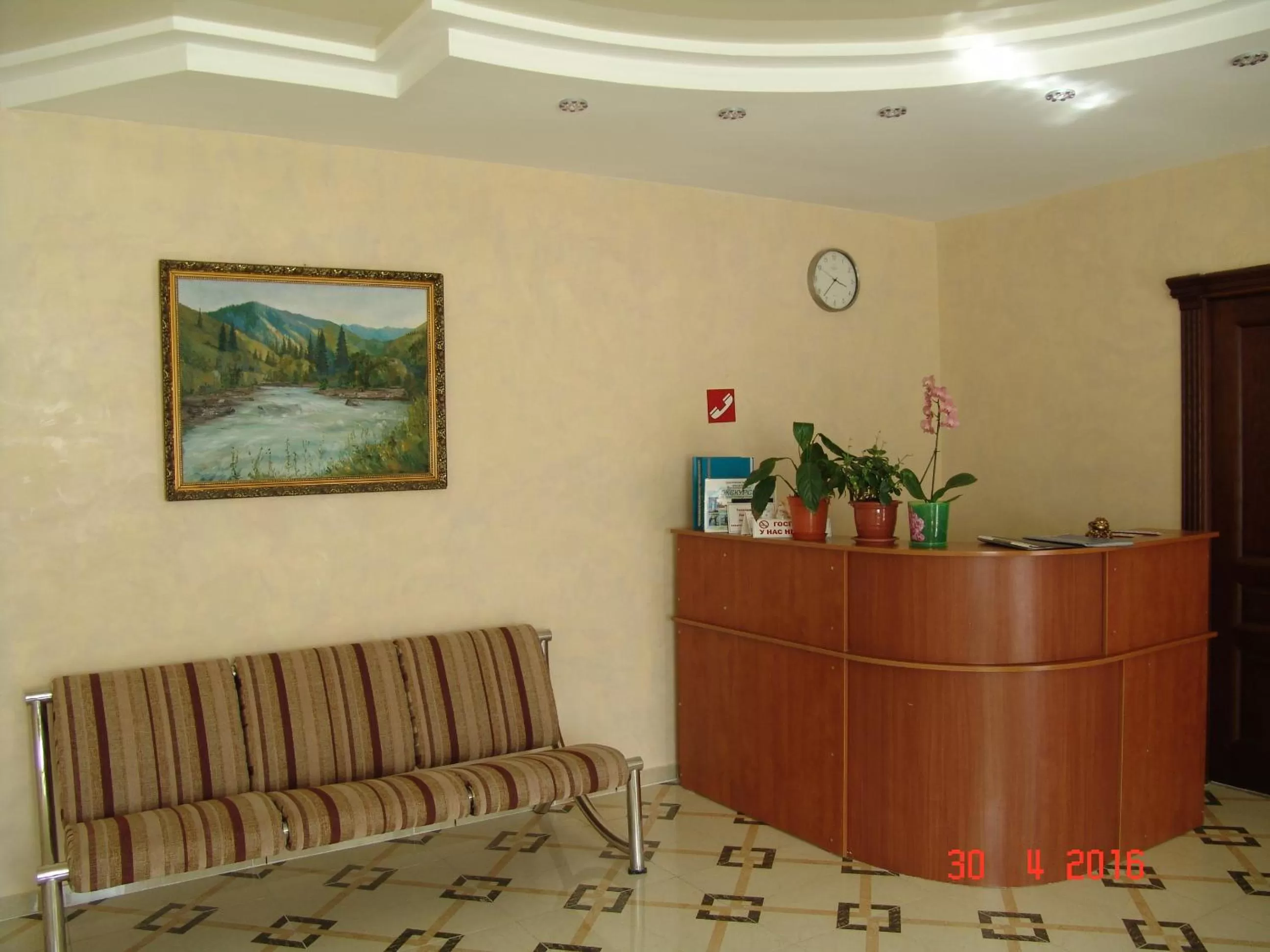 Lobby/Reception in Zhaylau Hotel