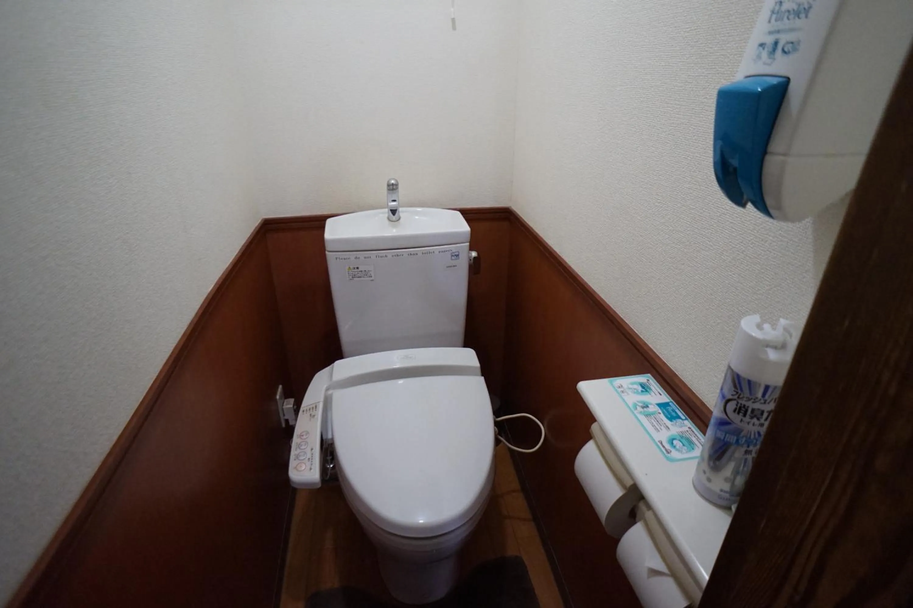 Other in Ryokan Katsutaro