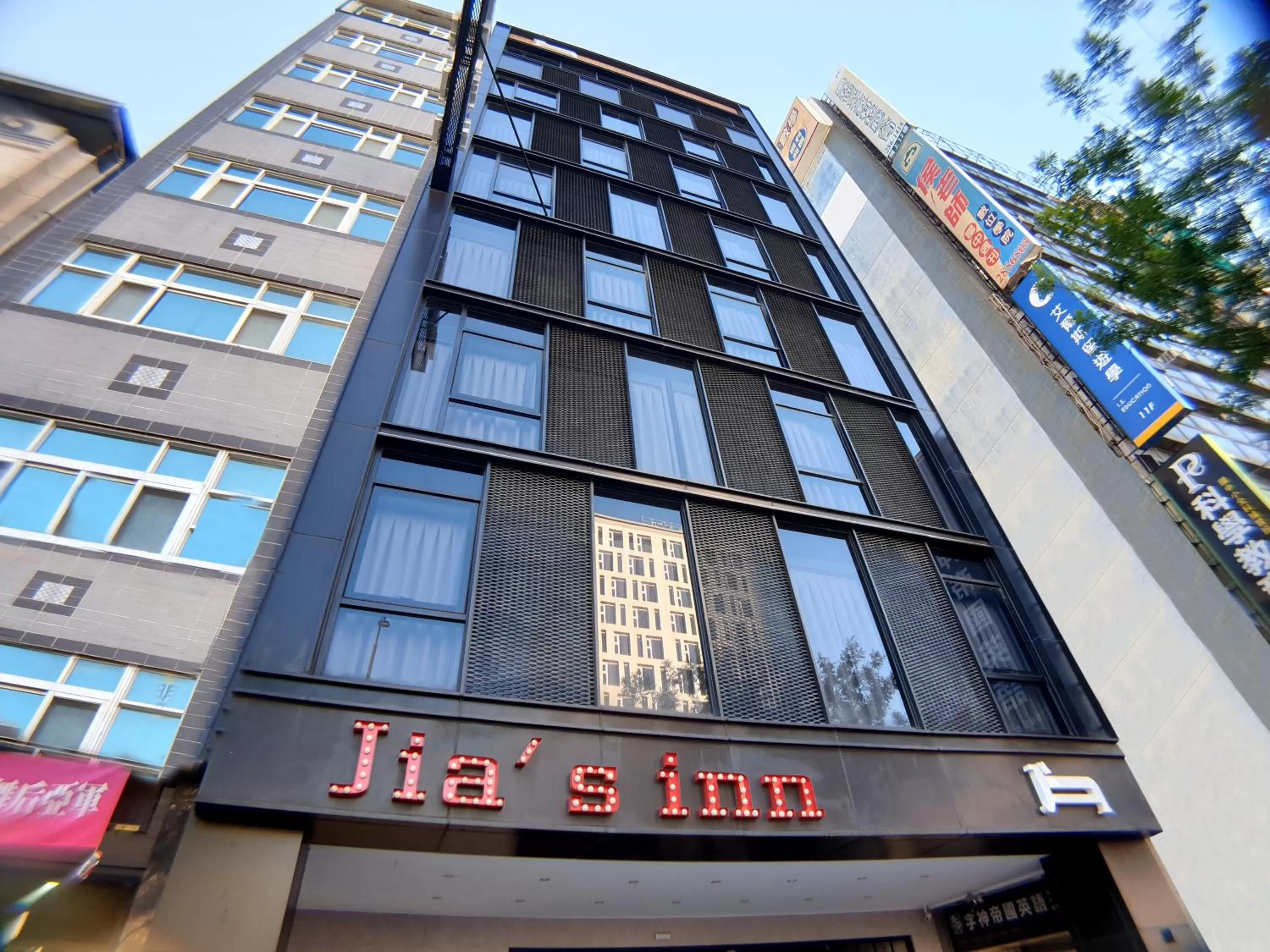 Property Building in Jia's Inn