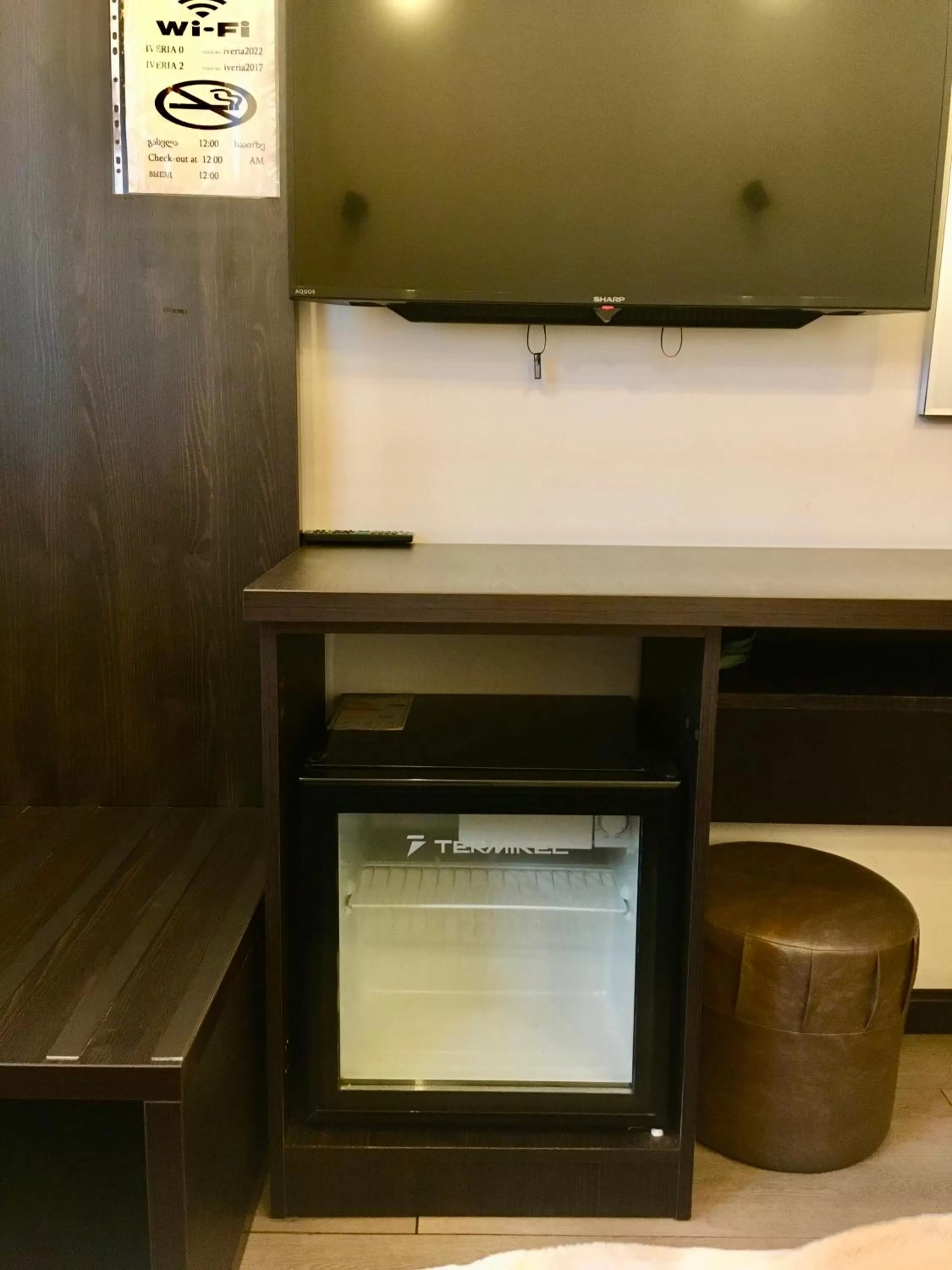 TV/Entertainment Center in Iveria