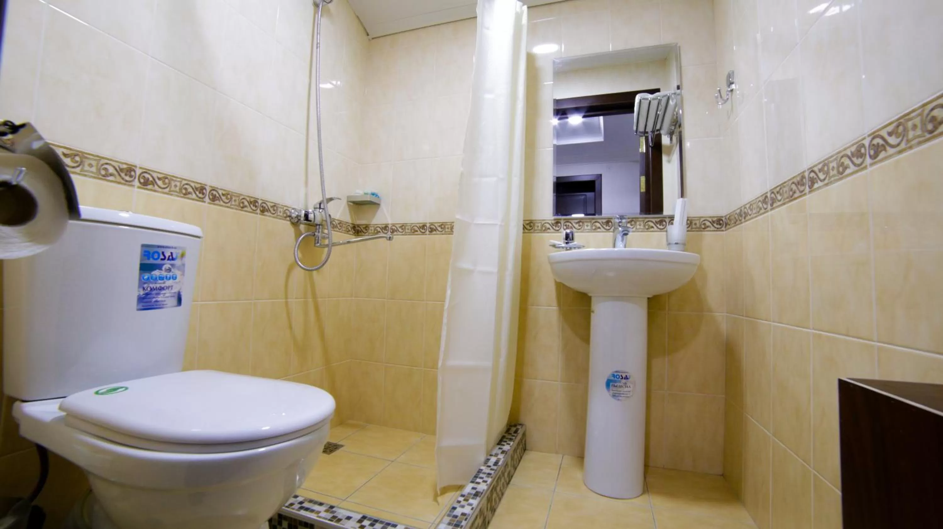 Toilet, Bathroom in Alliance Hotel Tashkent