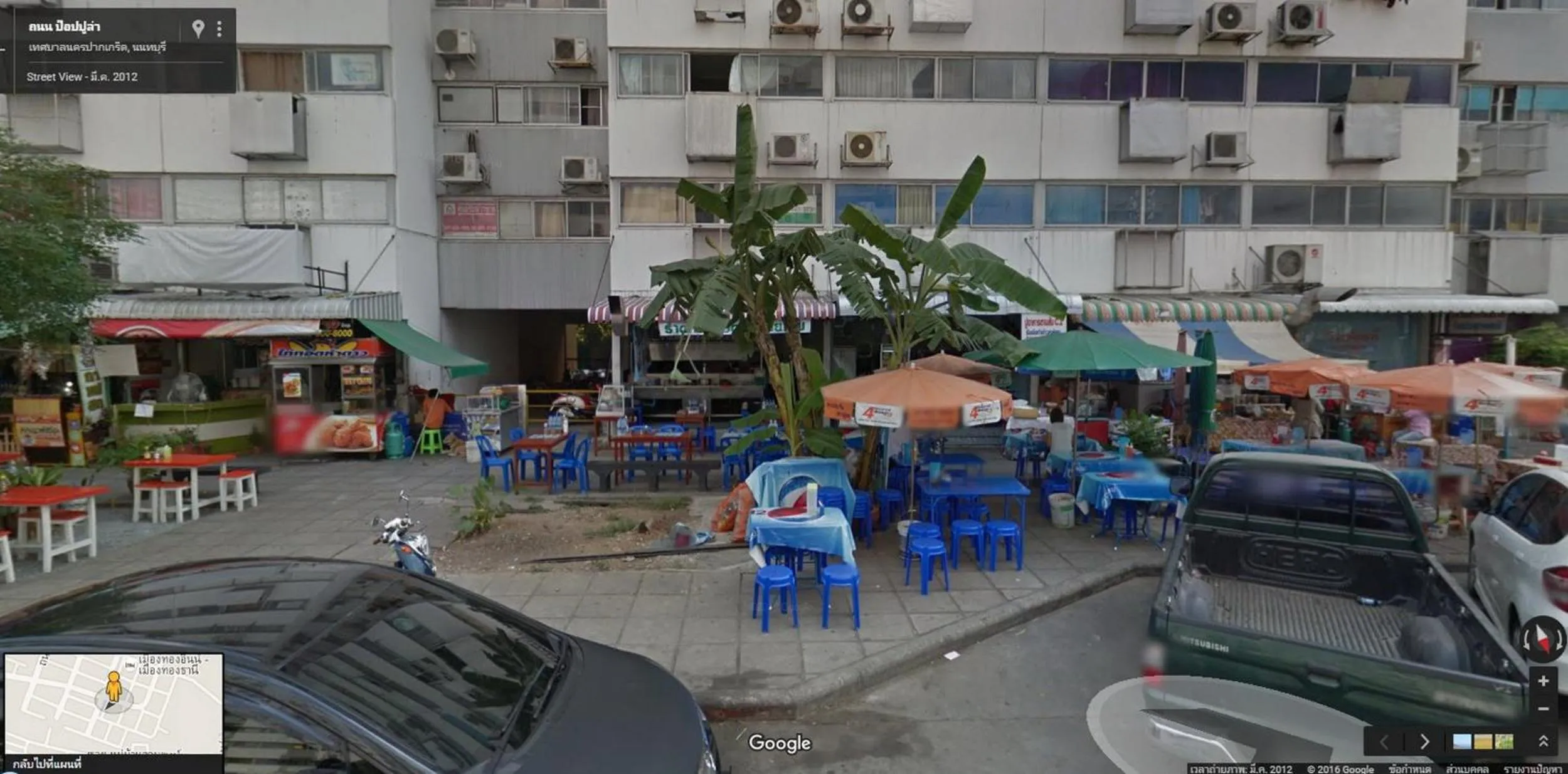 Smart Residence@Muengthongthani