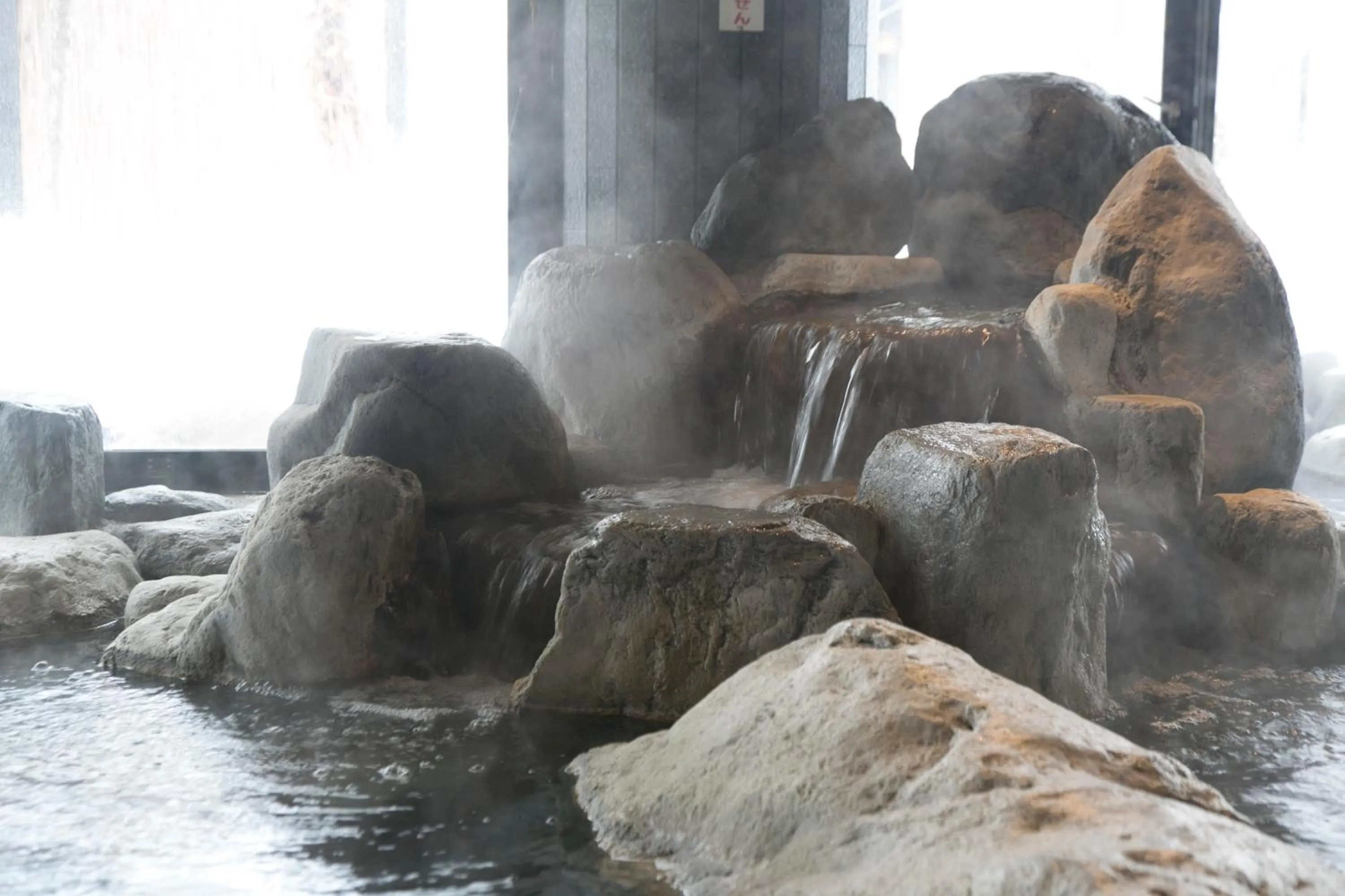 Hot Spring Bath in Kurobe Kanko Hotel