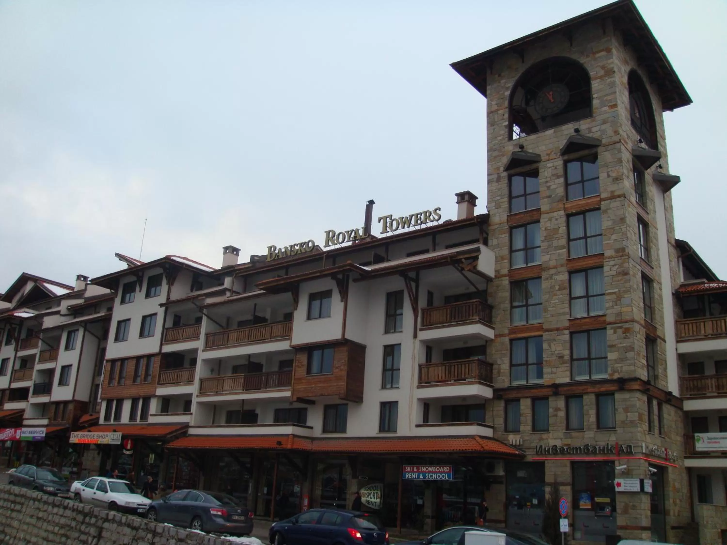 Facade/entrance in Bansko Royal Towers Hotel