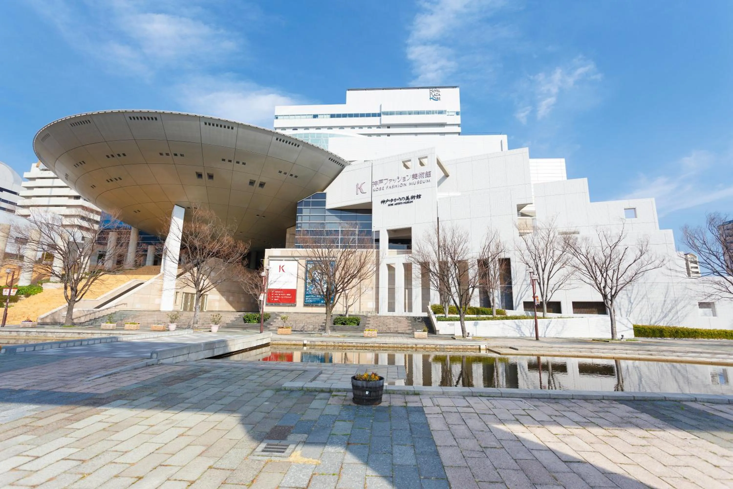 Property building in Hotel Plaza Kobe