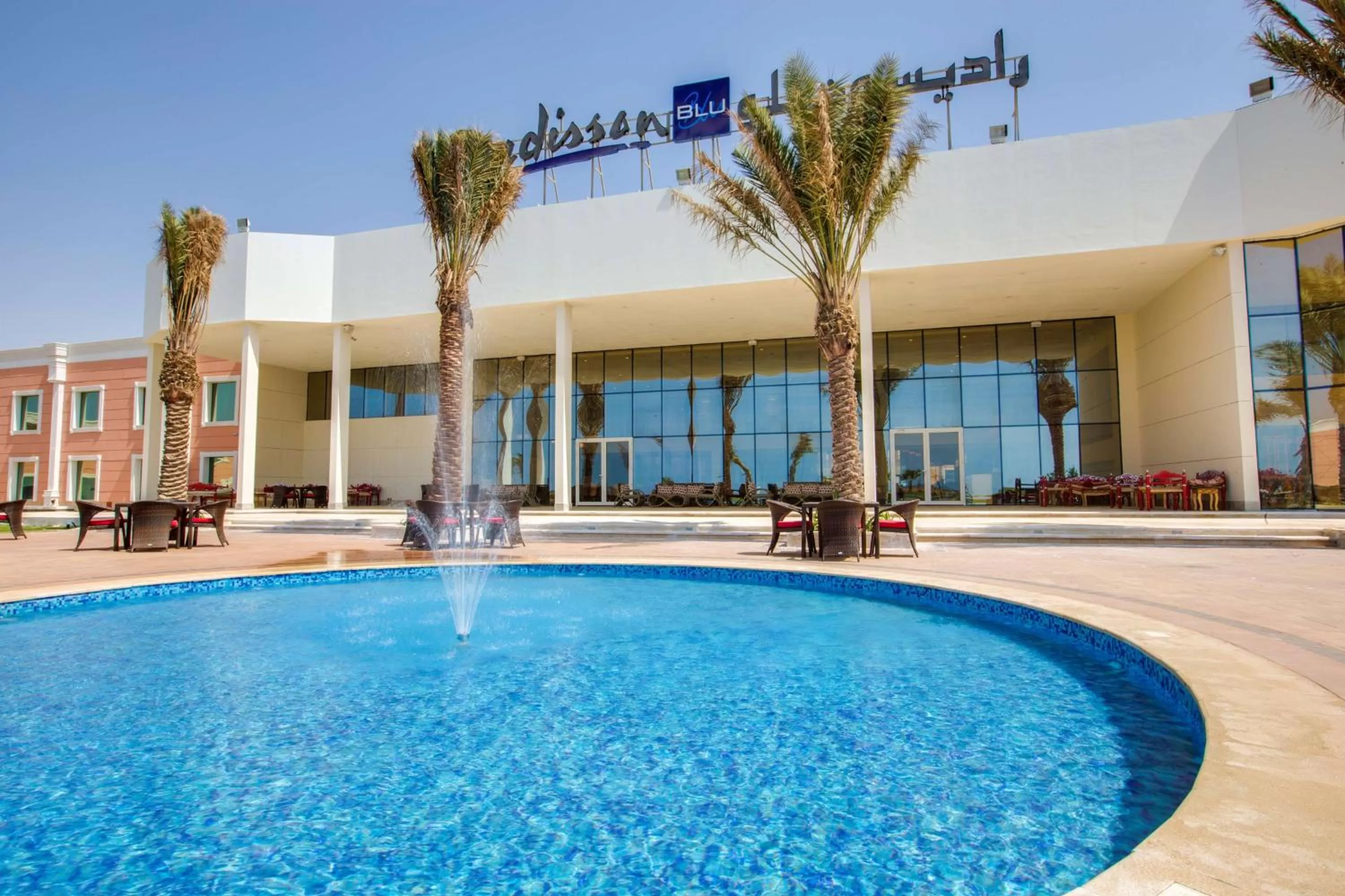 Activities in Radisson Blu Resort Jizan