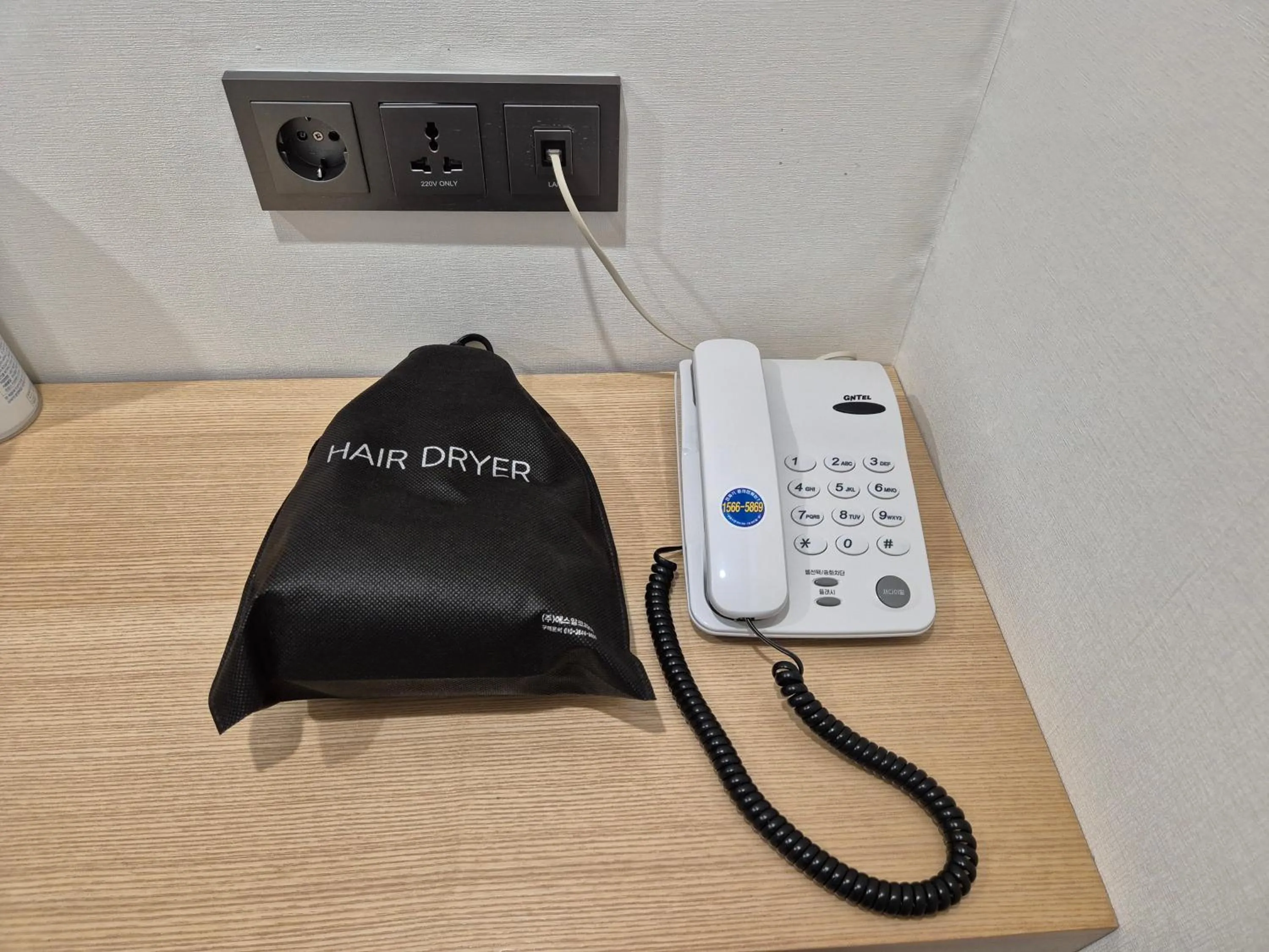 Property building in Gwang Jang Hotel