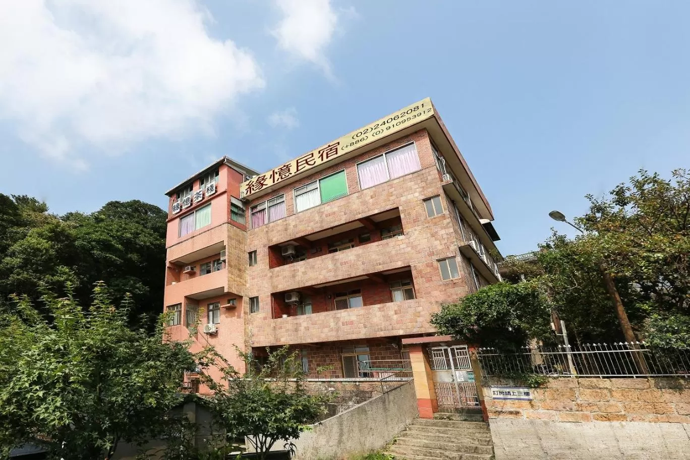 Property Building in Yuan-Yee Homestay