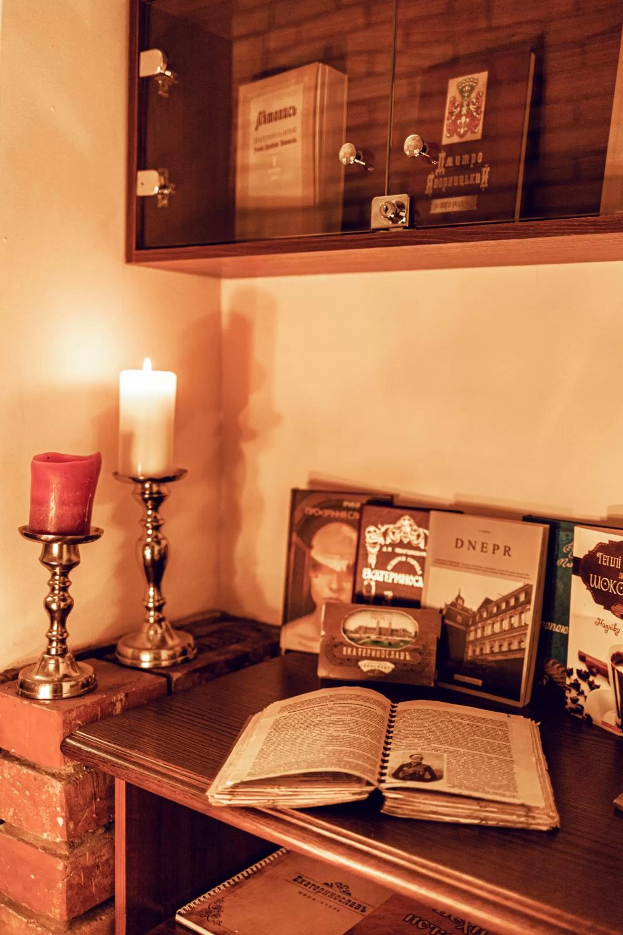 Lobby or reception in Ekaterinoslav