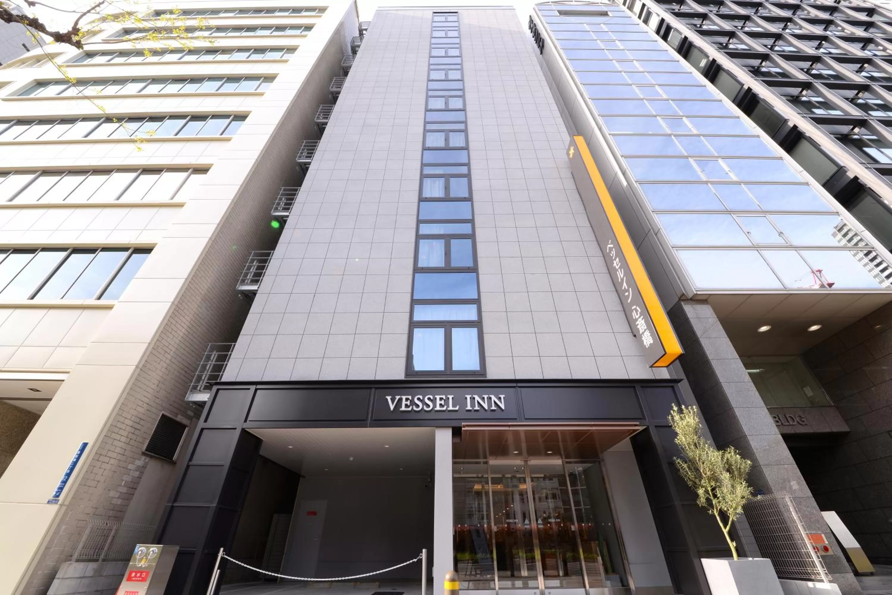 Property building in Vessel Inn Shinsaibashi