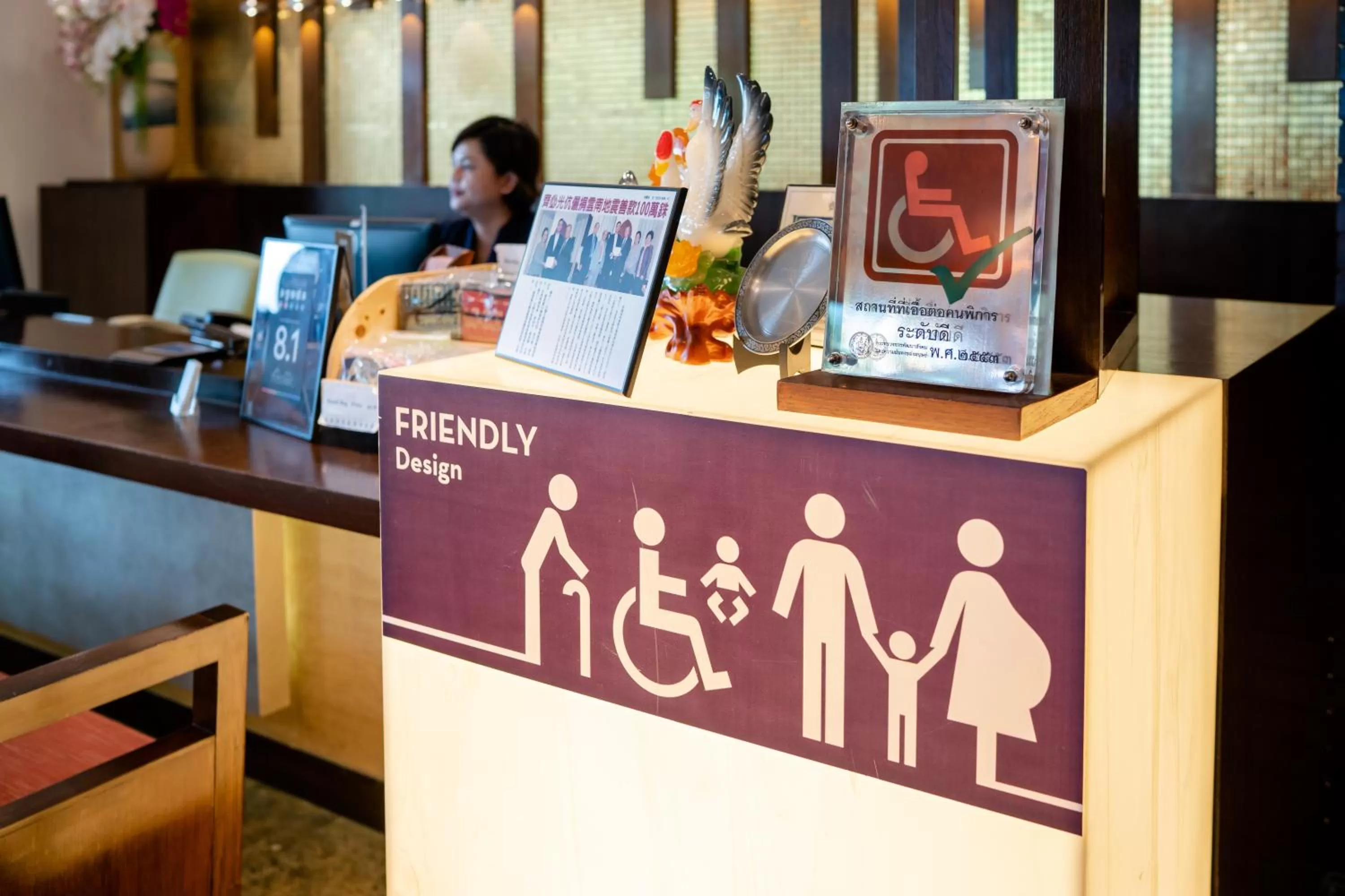 Lobby or reception in A-ONE Pattaya Beach Resort