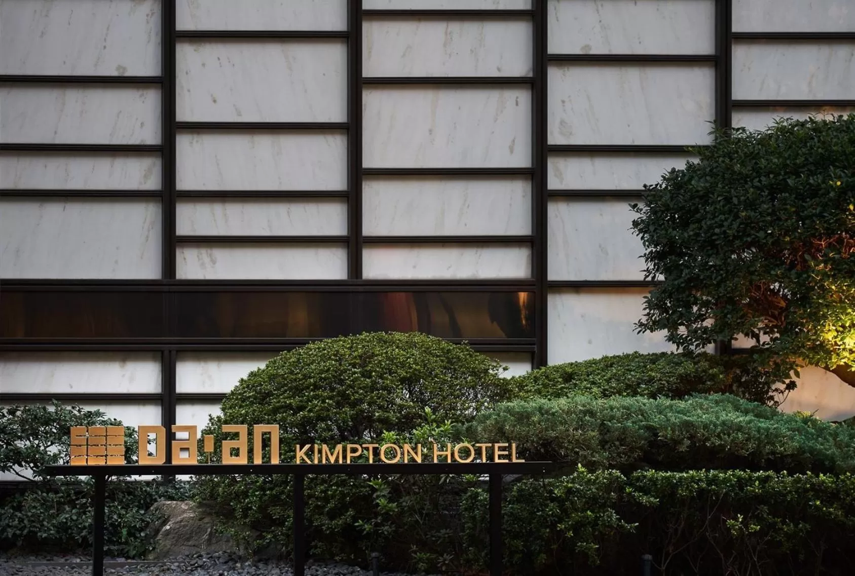 Property building in Kimpton Da An Taipei- an IHG Hotel