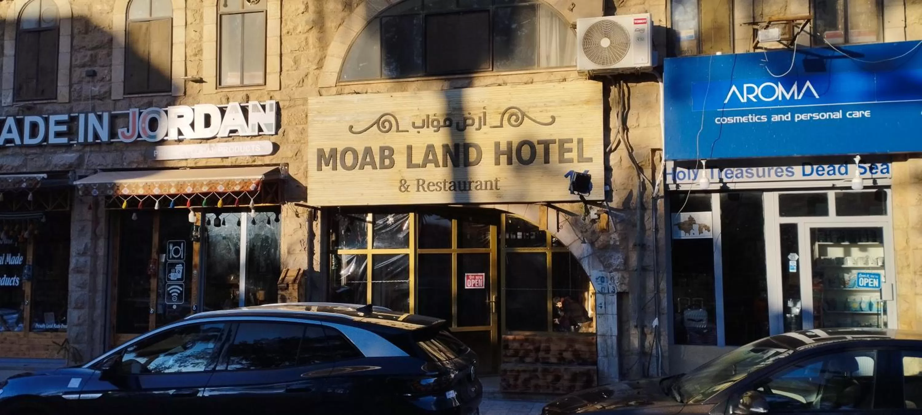 Moab Land Hotel