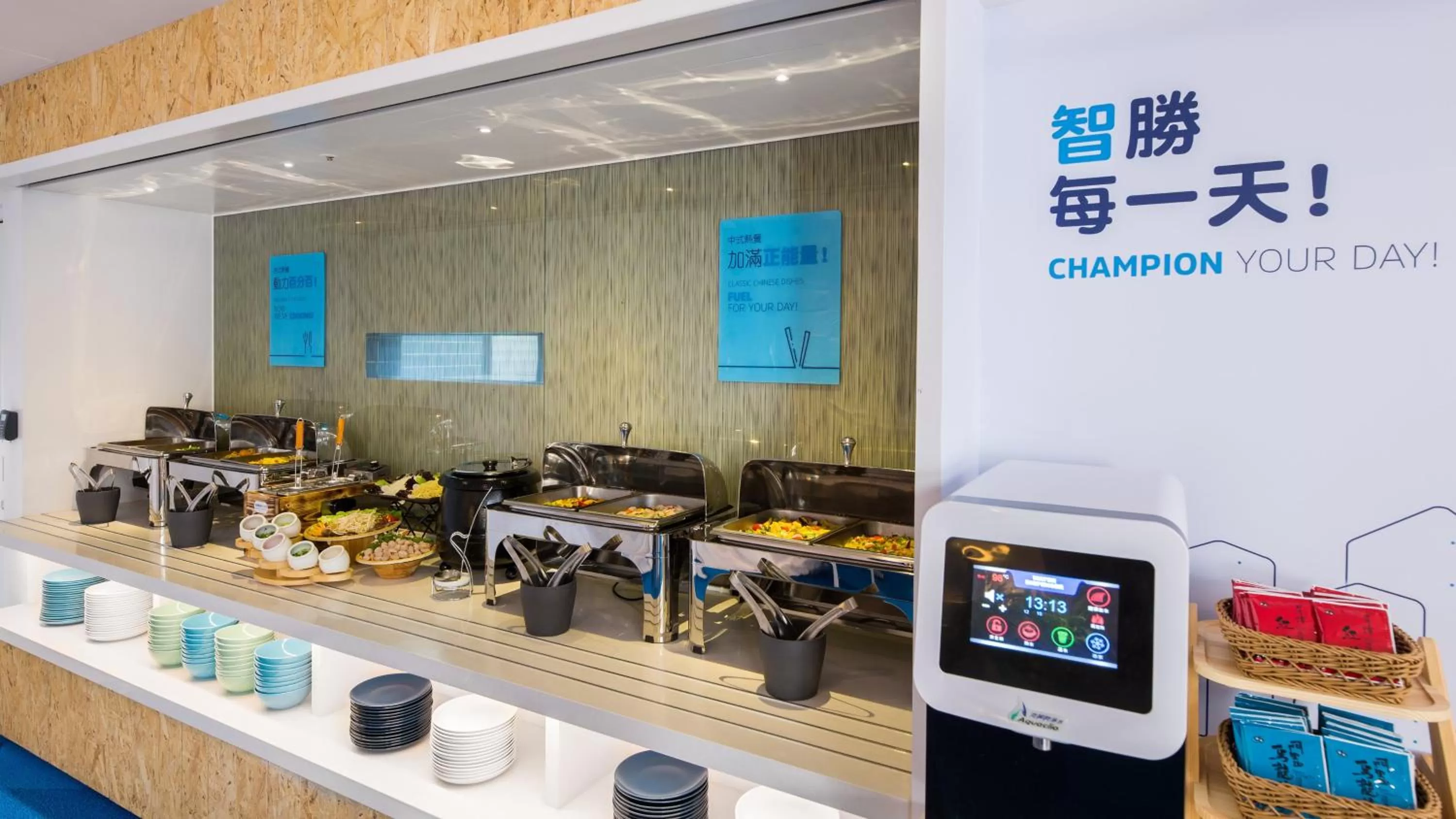 Breakfast in Holiday Inn Express Taichung Fengchia by IHG