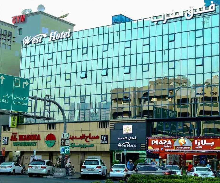 West Hotel