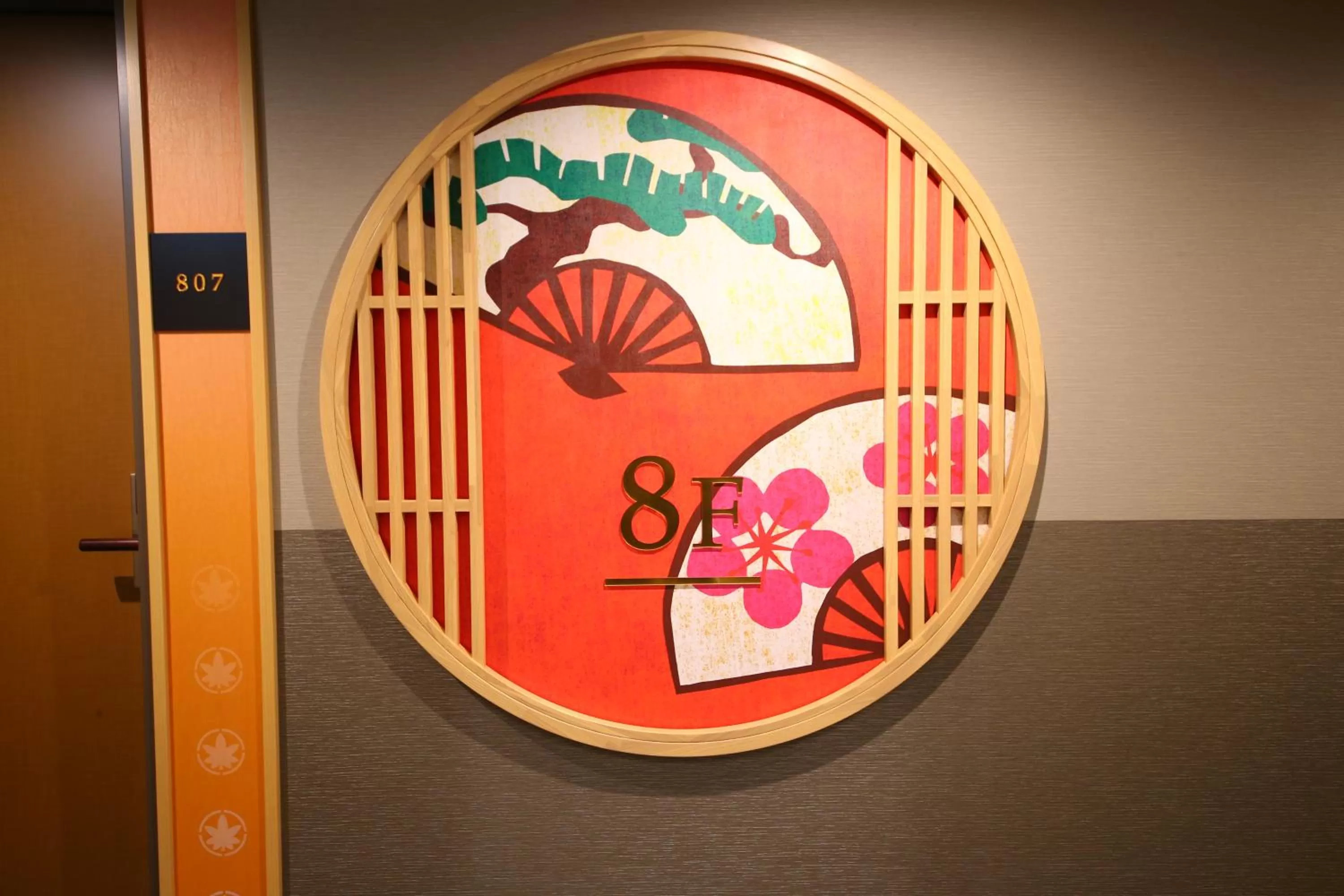 Other in Hotel Wing International Select Asakusa Komagata