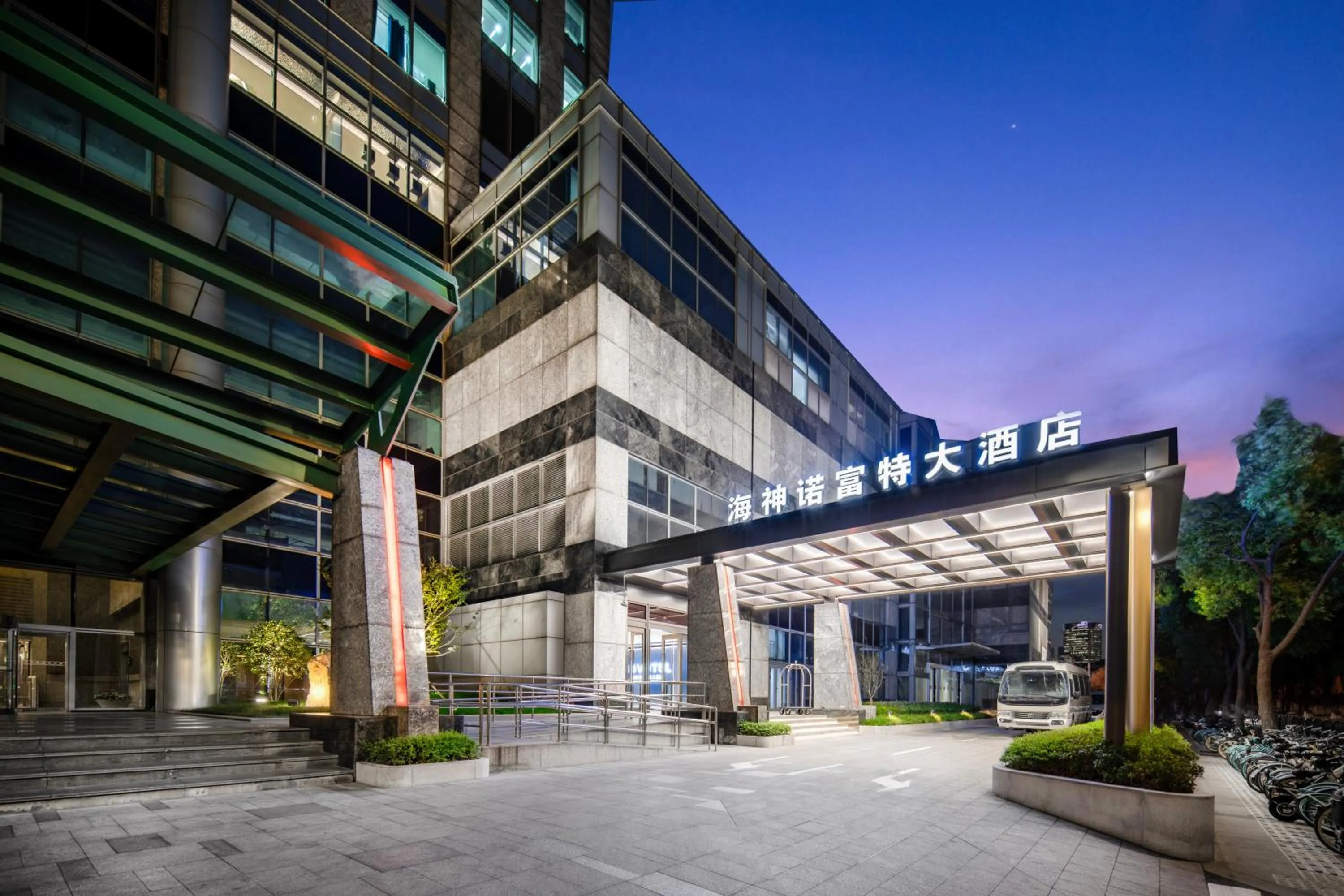 Night in Novotel Atlantis Shanghai