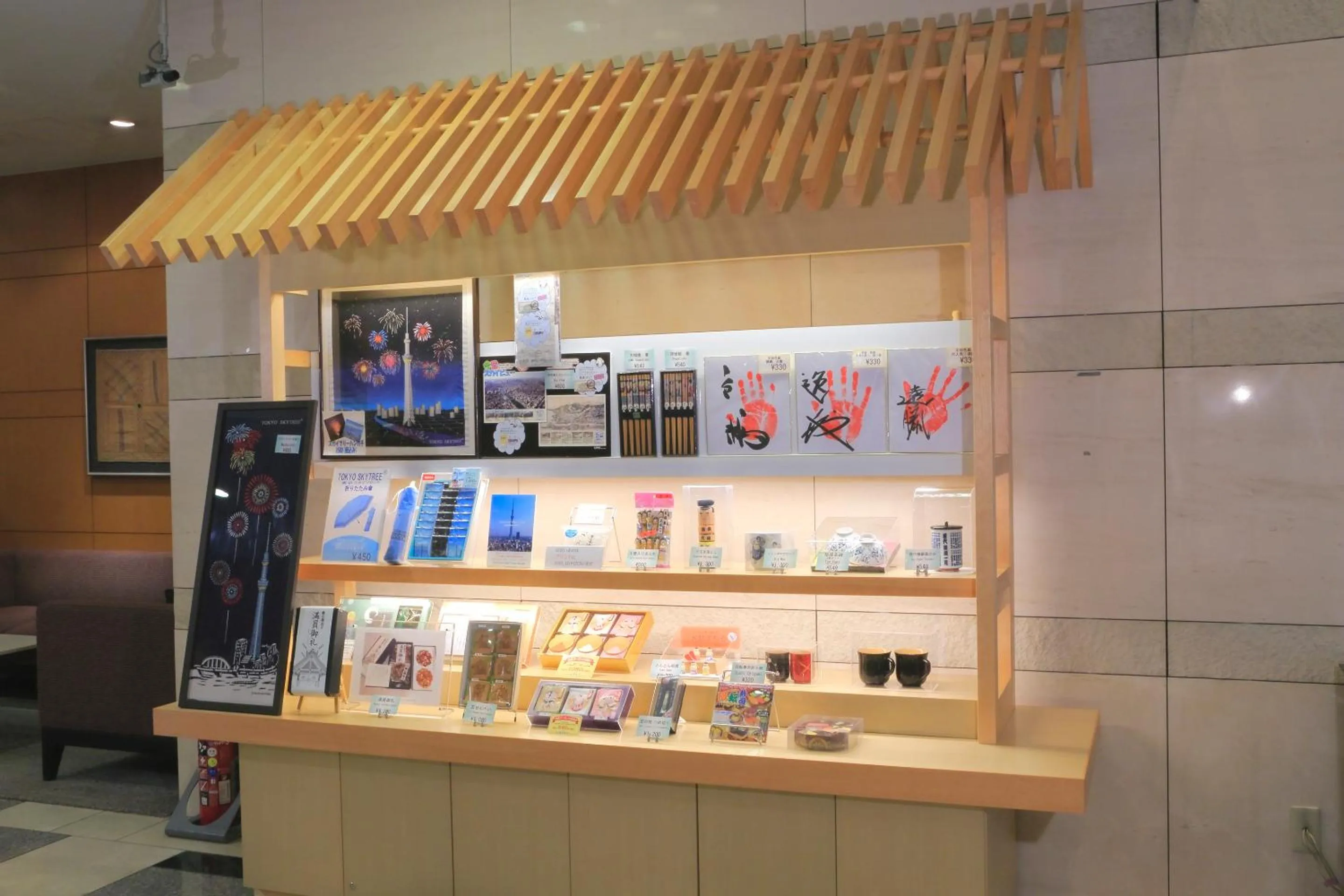 On-site shops in Dai-ichi Hotel Ryogoku