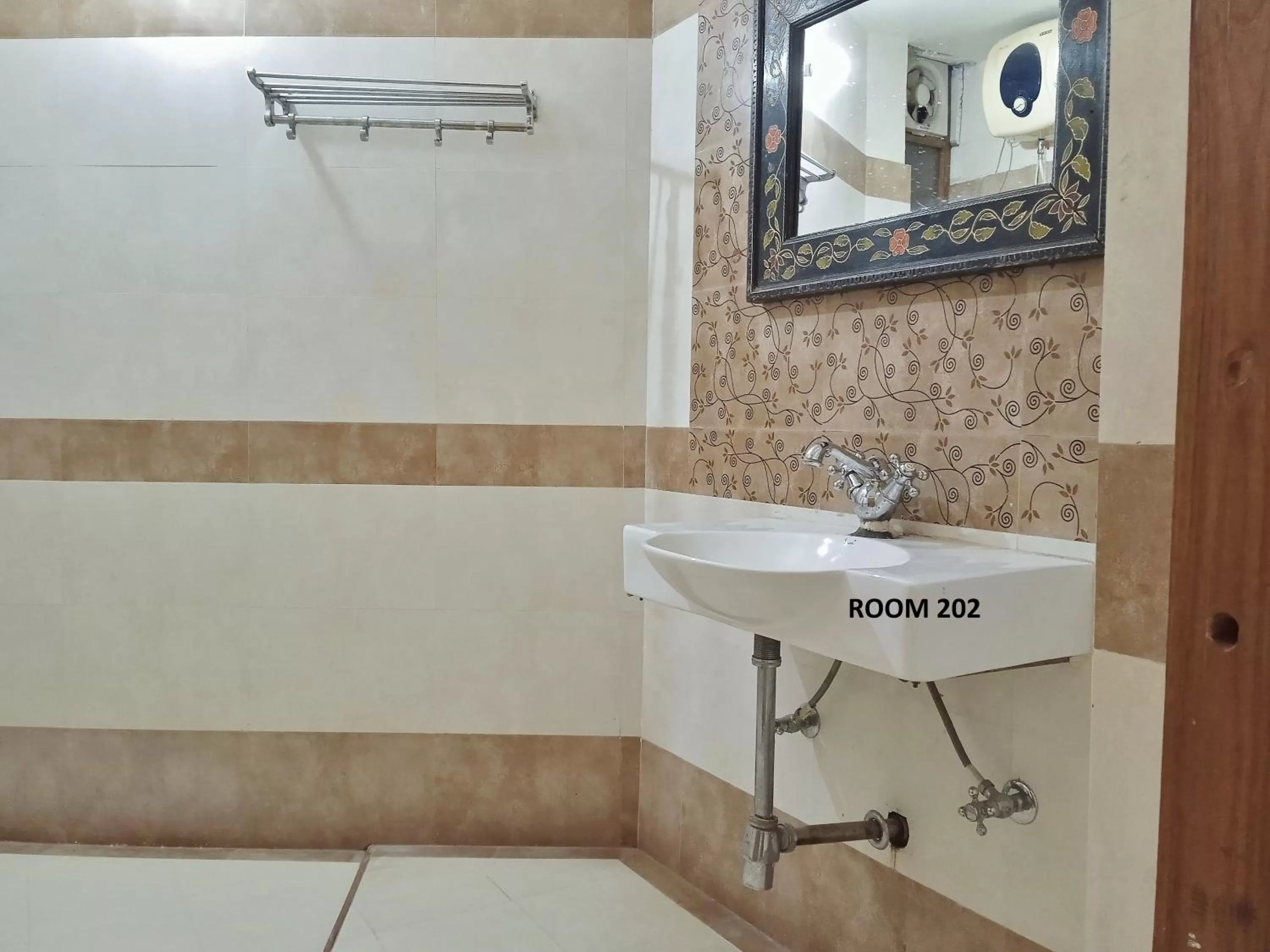 Bathroom in Rigmor haveli