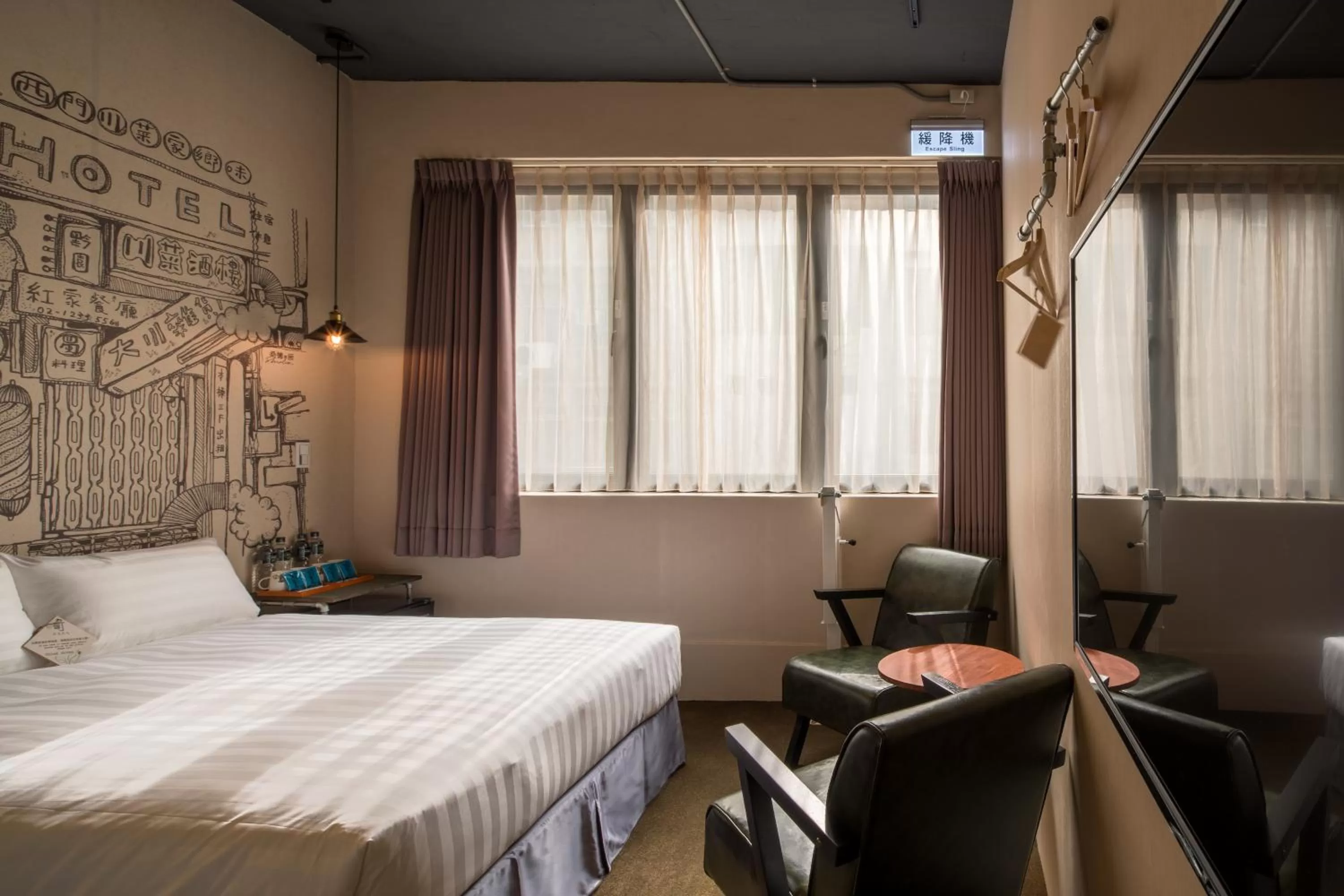 Photo of the whole room, Bed in Cho Hotel