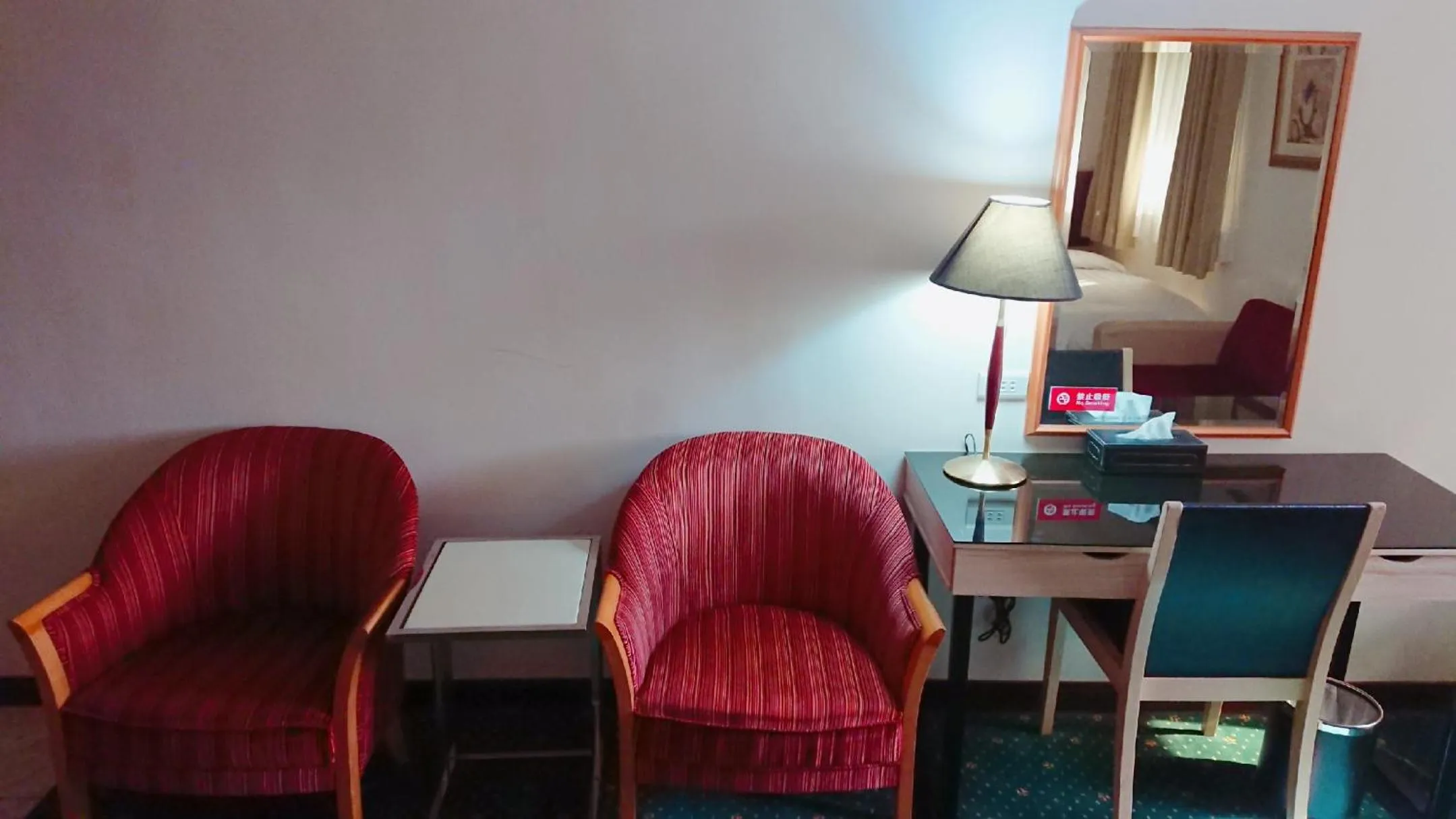 高第商旅 Gaudi Hotel