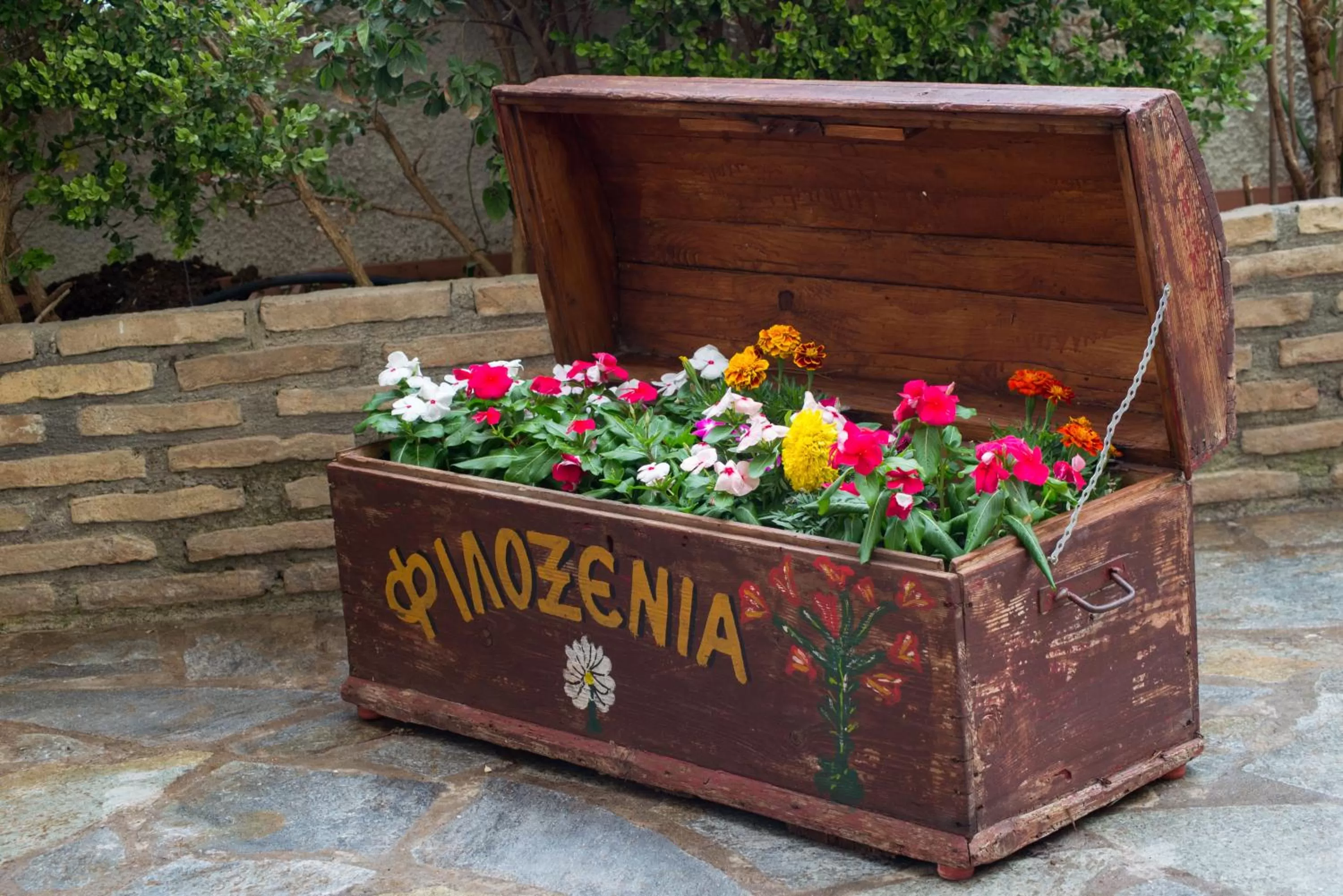 Other in Filoxenia Studios