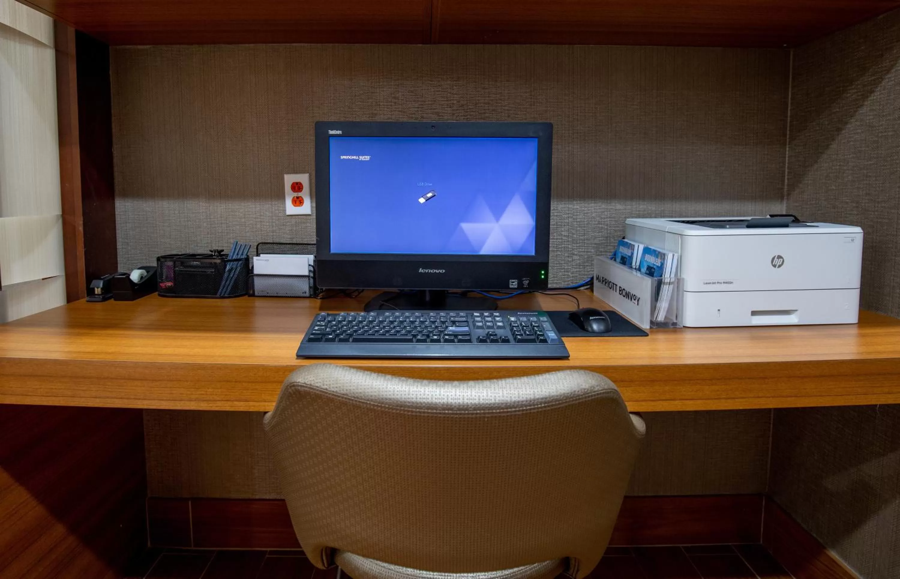 Business facilities in SpringHill Suites by Marriott Baton Rouge Gonzales