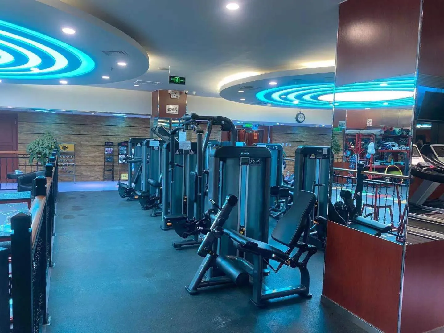 Fitness centre/facilities in Guanganmen Grand Metropark Hotel Beijing
