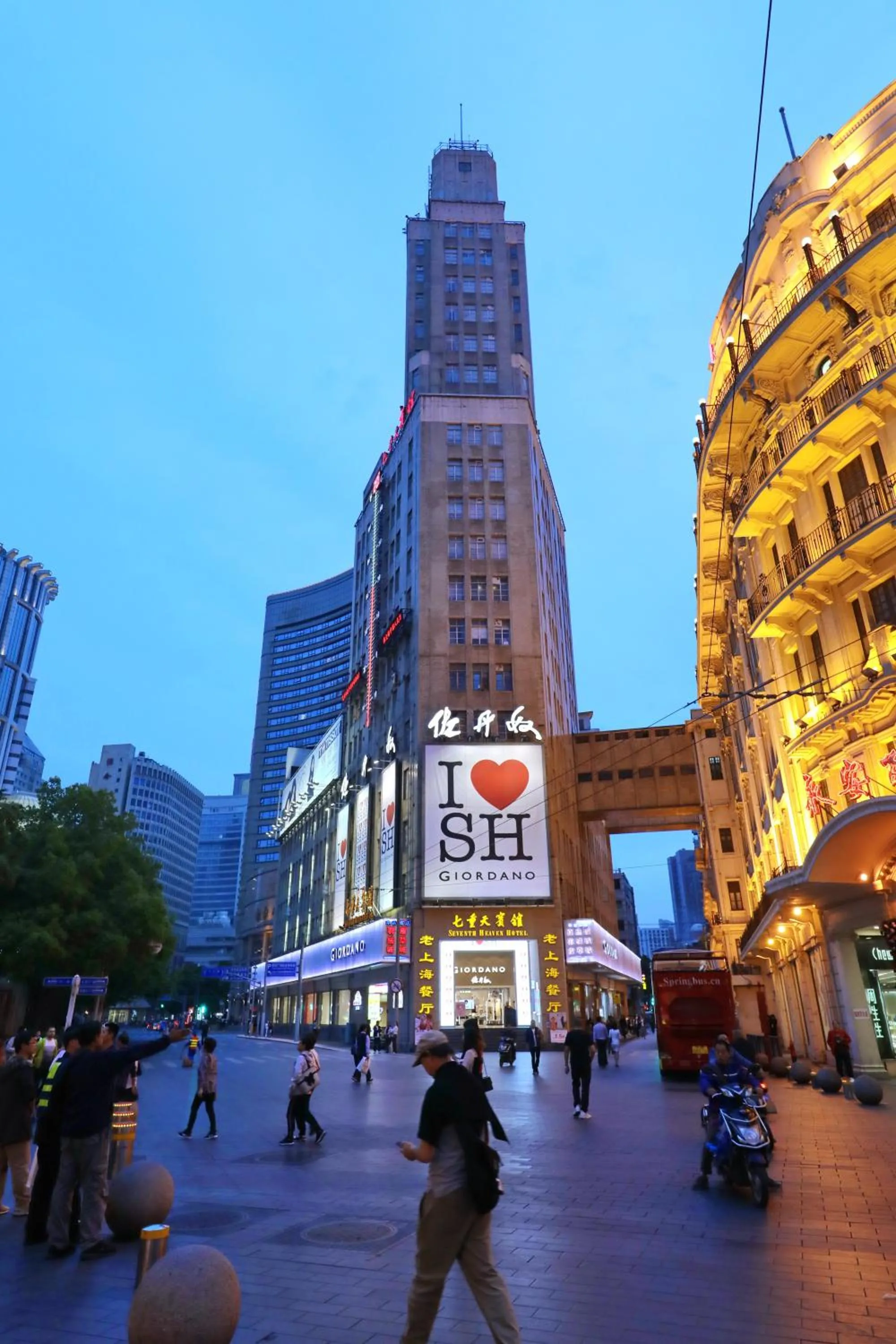 Facade/entrance in Seventh Heaven Hotel