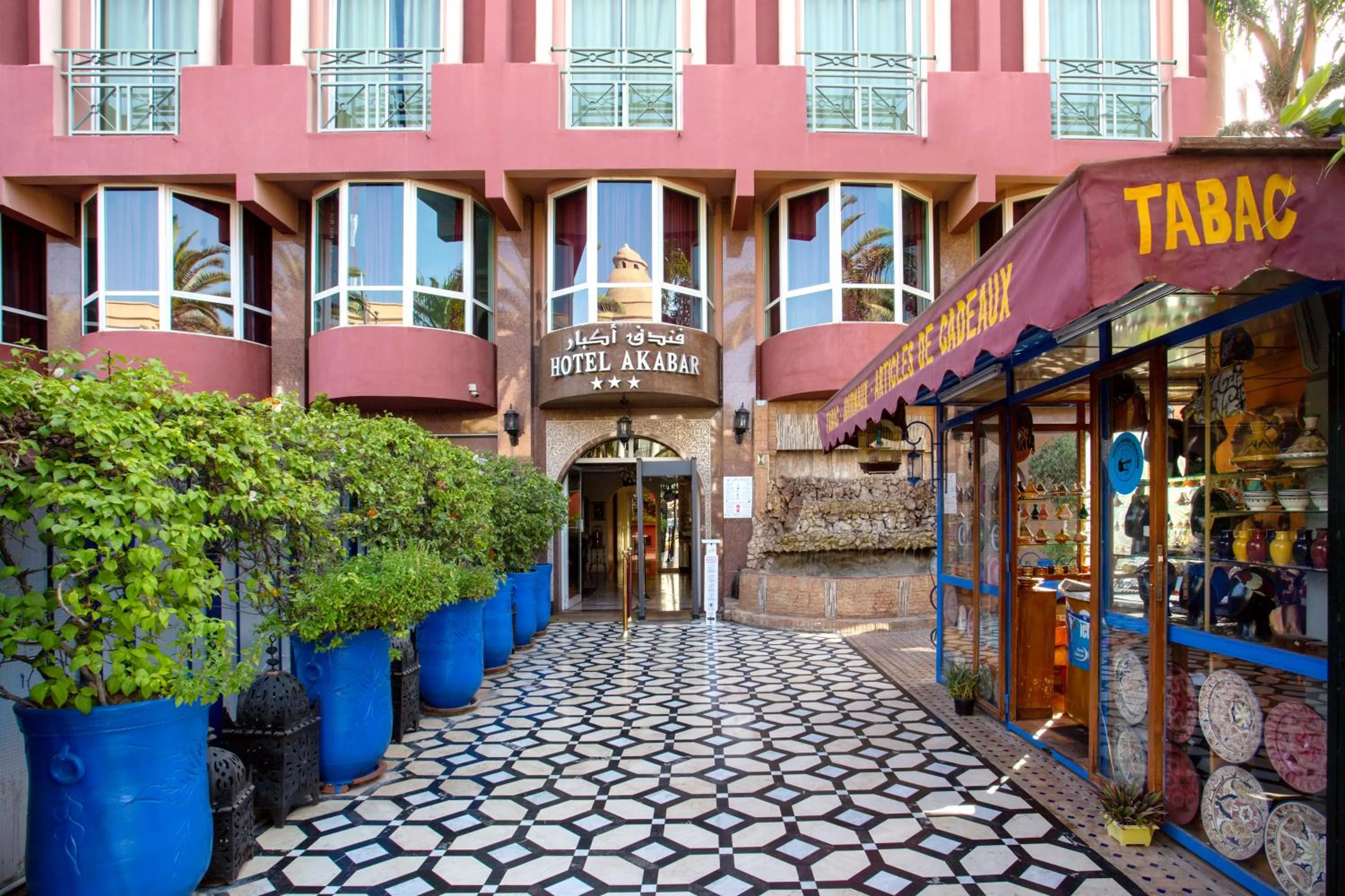 Facade/entrance in Hotel Akabar